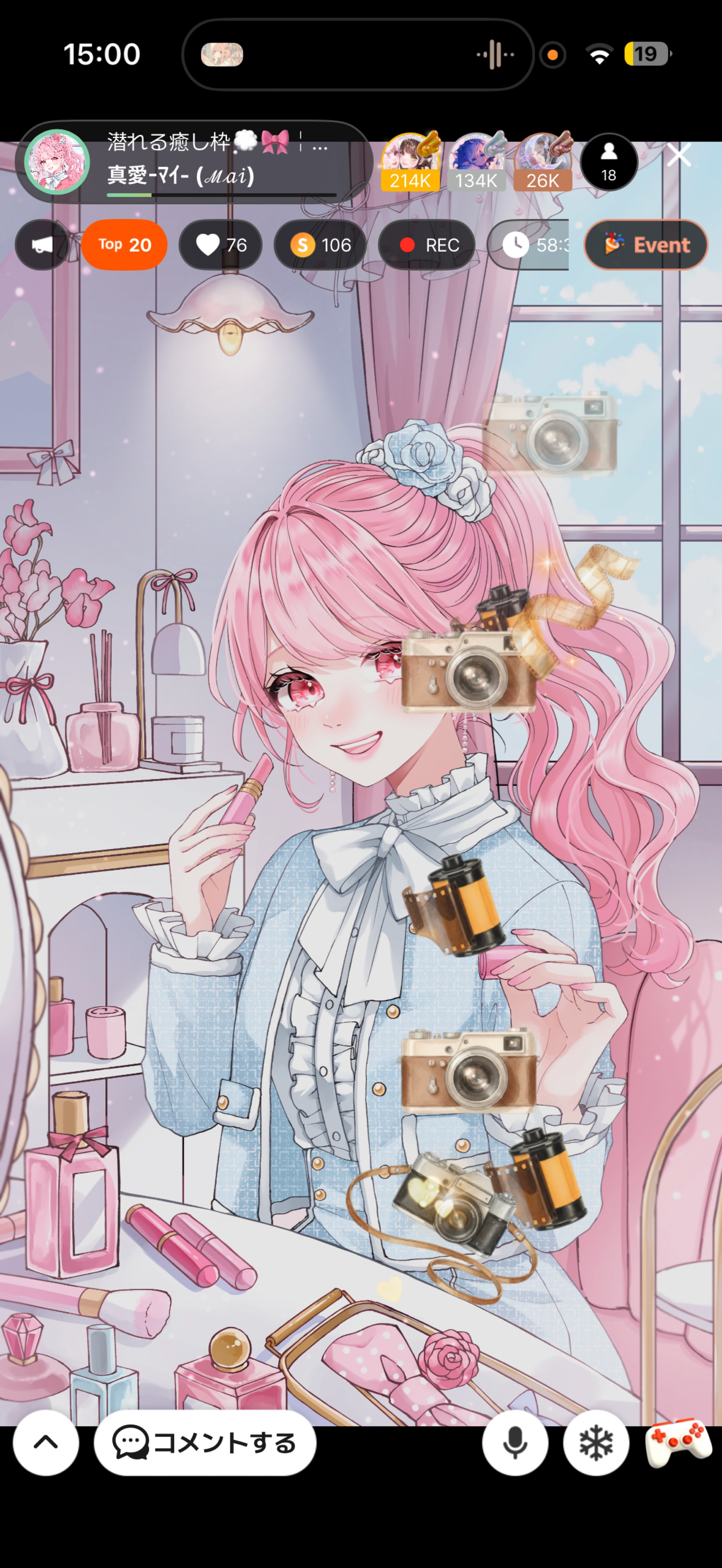 潜れる癒し枠💭🎀¦初見/潜◎