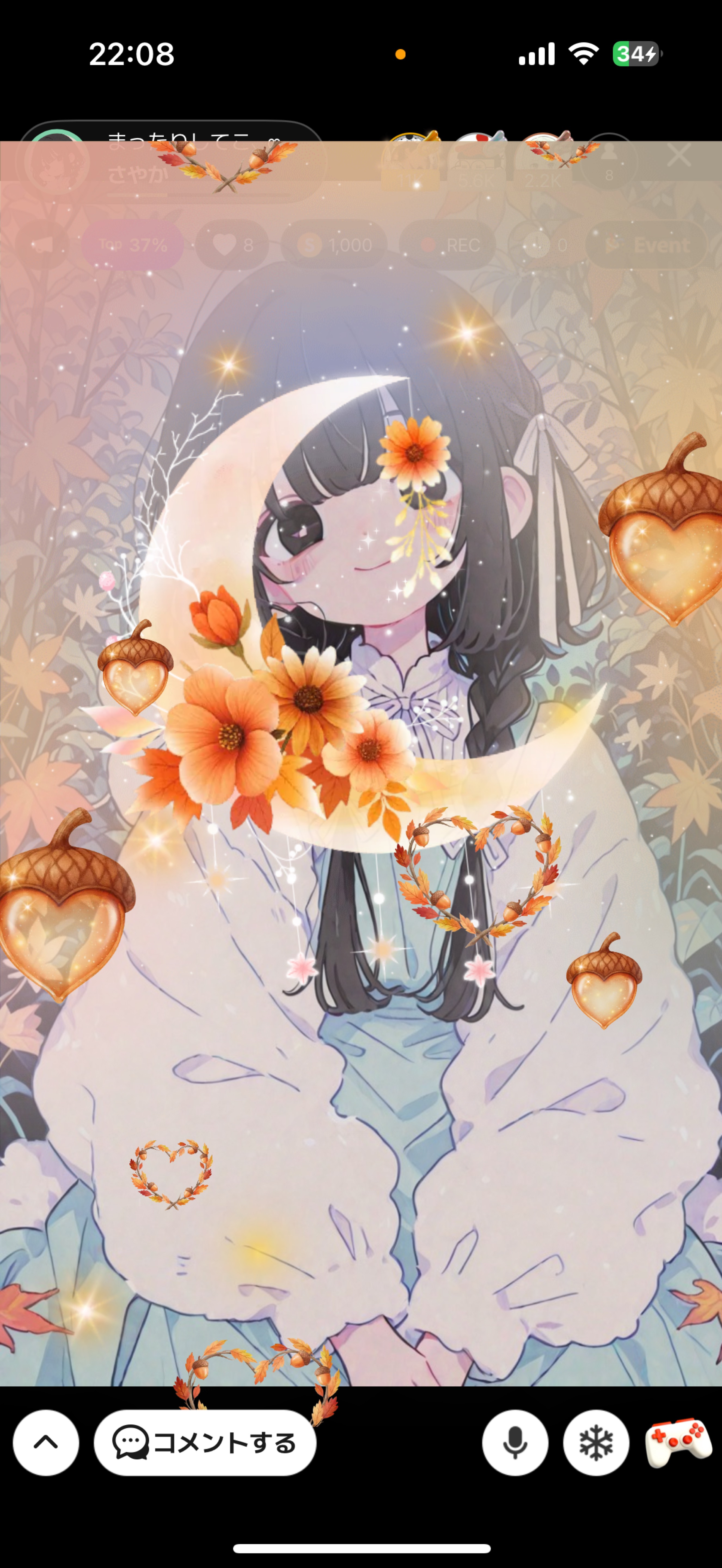 まったりしてこ⸜ ෆ ⸝