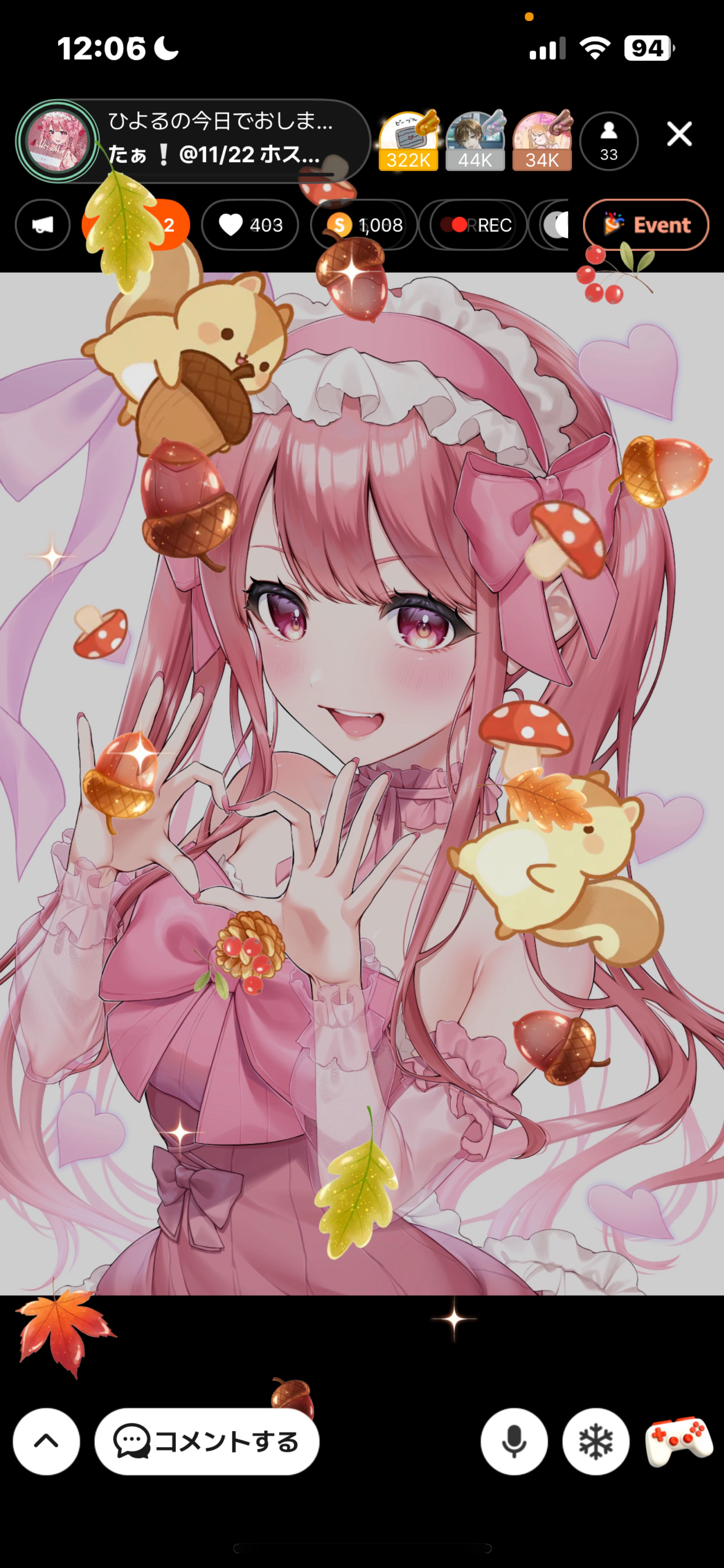 ひよるの今日でおしまいね❕