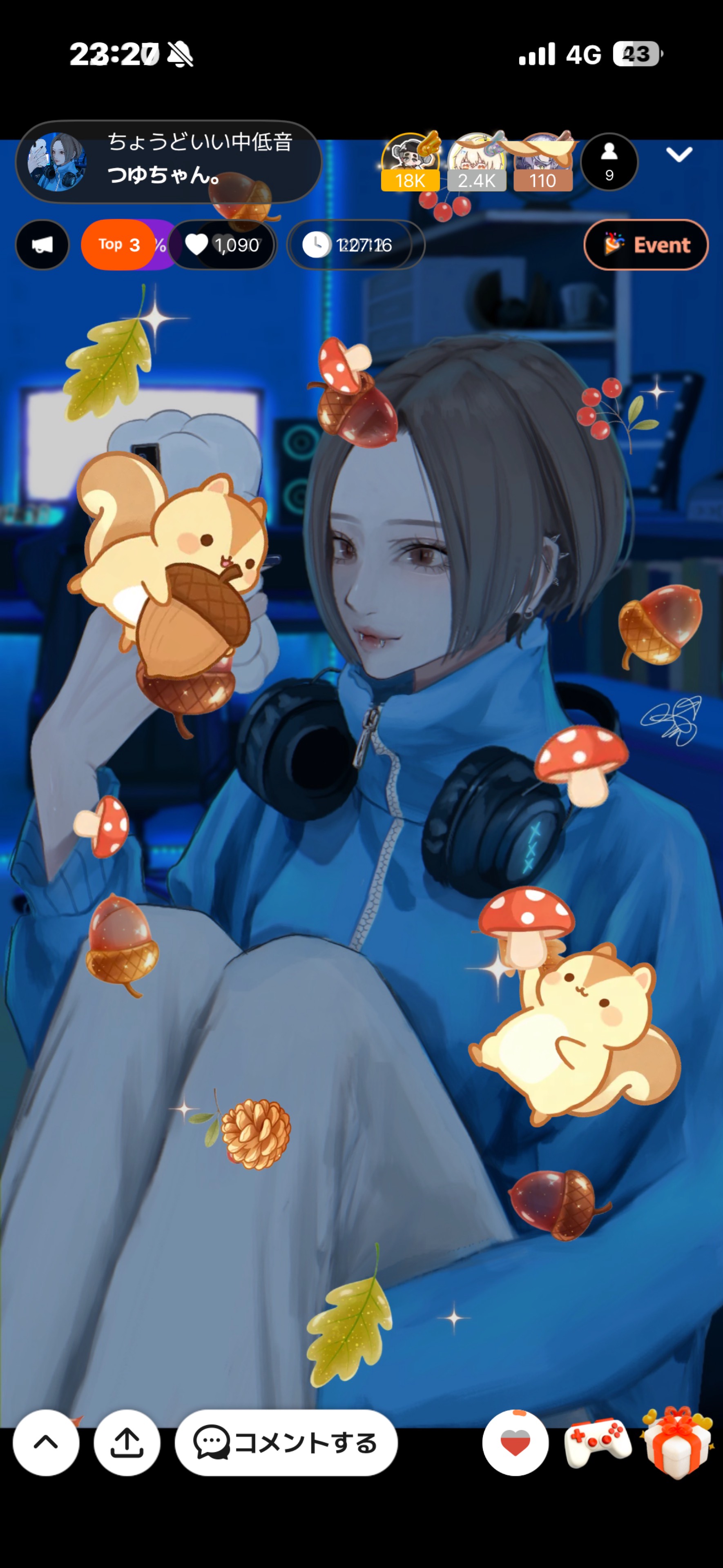 ちょうどいい中低音