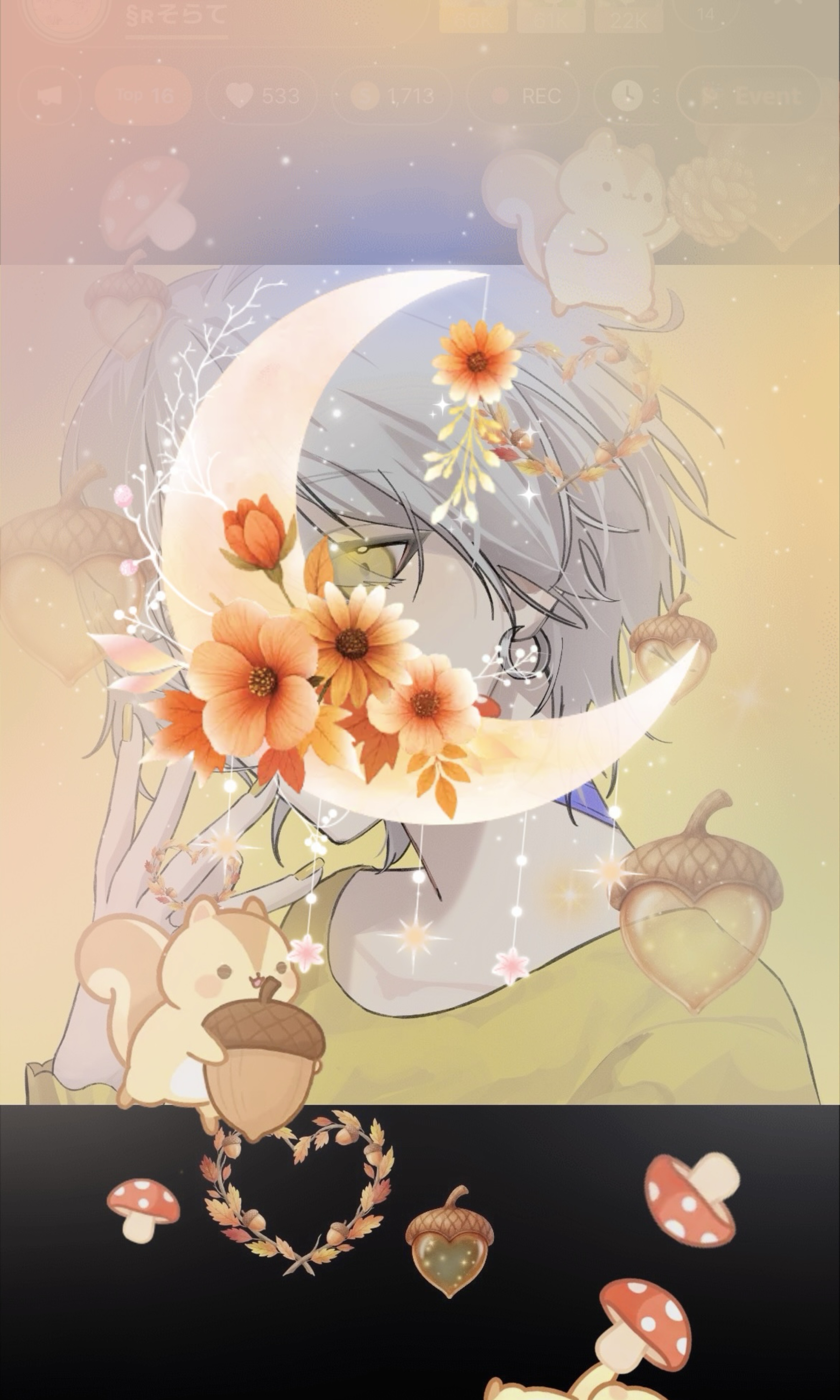 元気ちゃーじ！！！！！！！