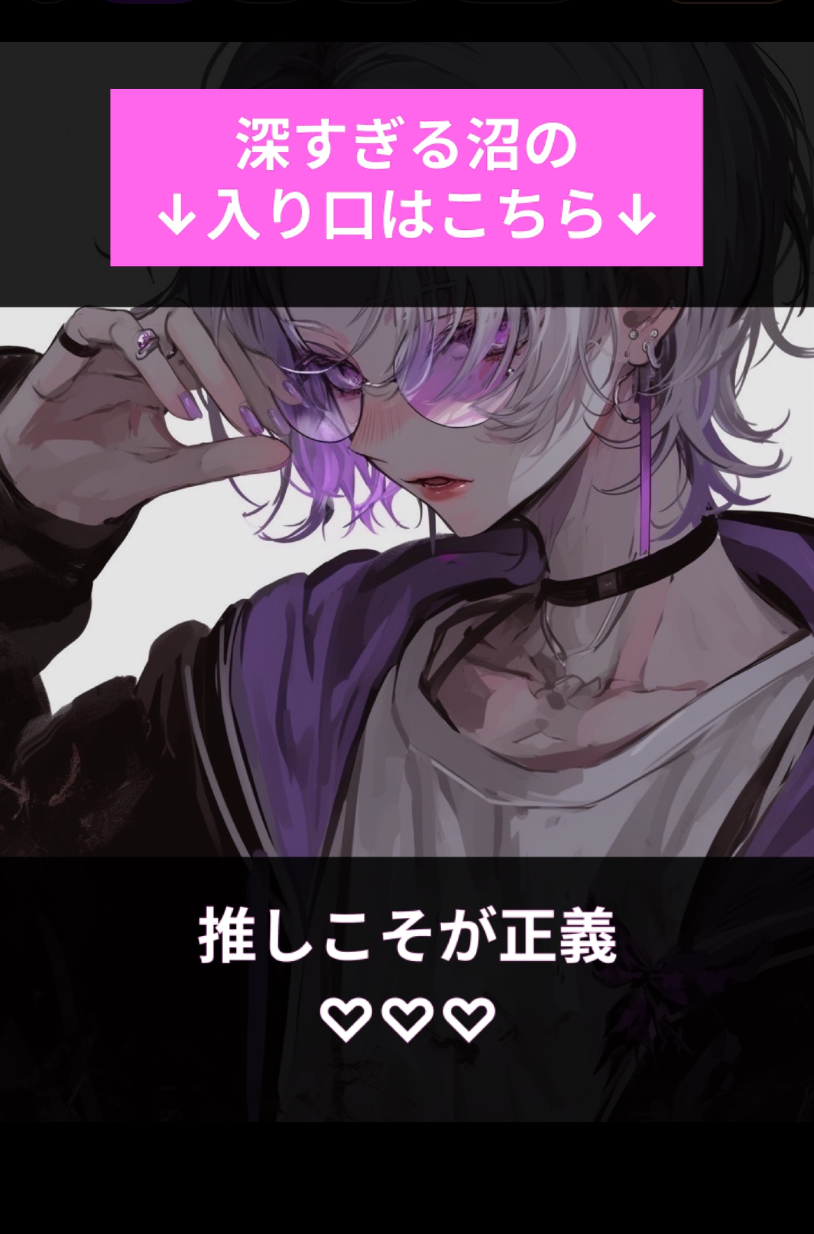 ♔໊𝓴𝓲𝓷𝓰 𝒐𝒇 𝓪𝓷𝓰𝓮𝓵 ໒꒱