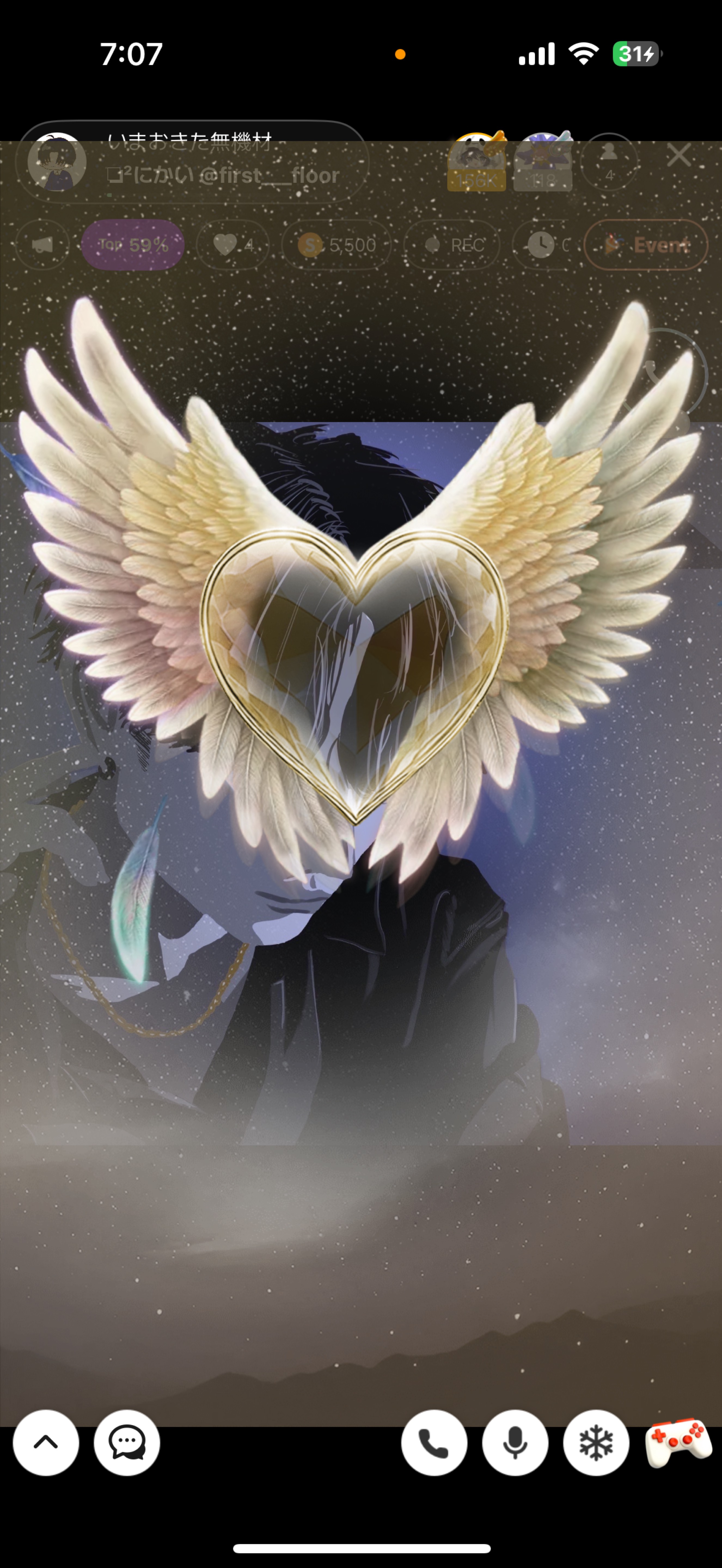 洗濯物回し終わるまで。無機材