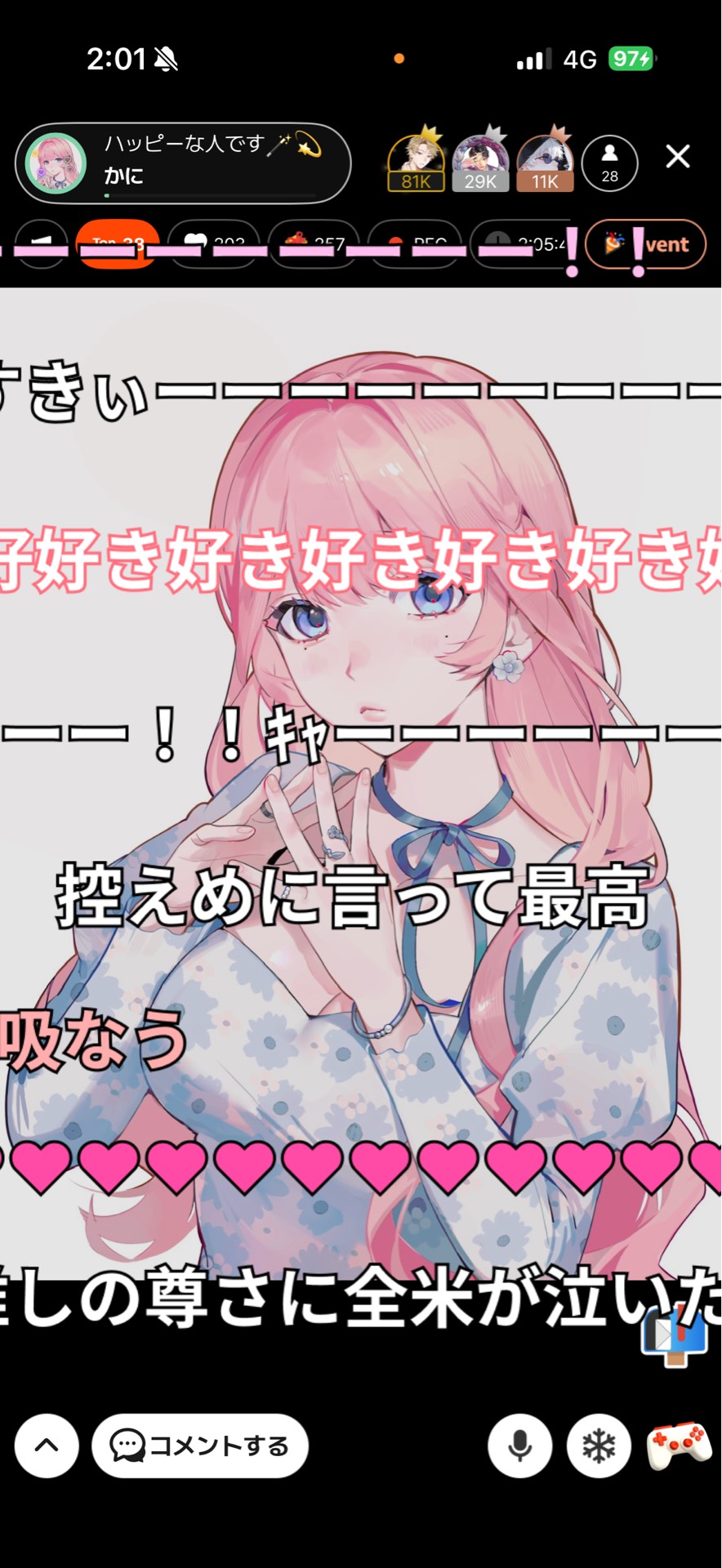 ハッピーな人です🪄︎︎💫