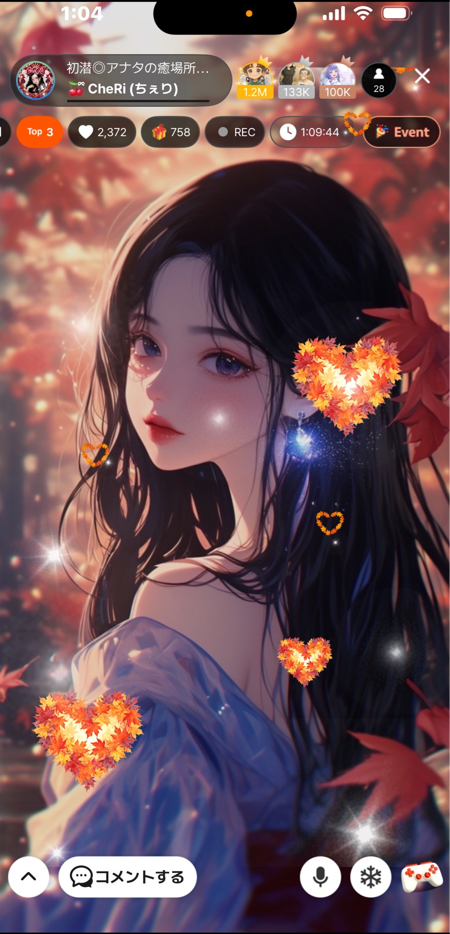 初潜◎アナタの癒場所🍁