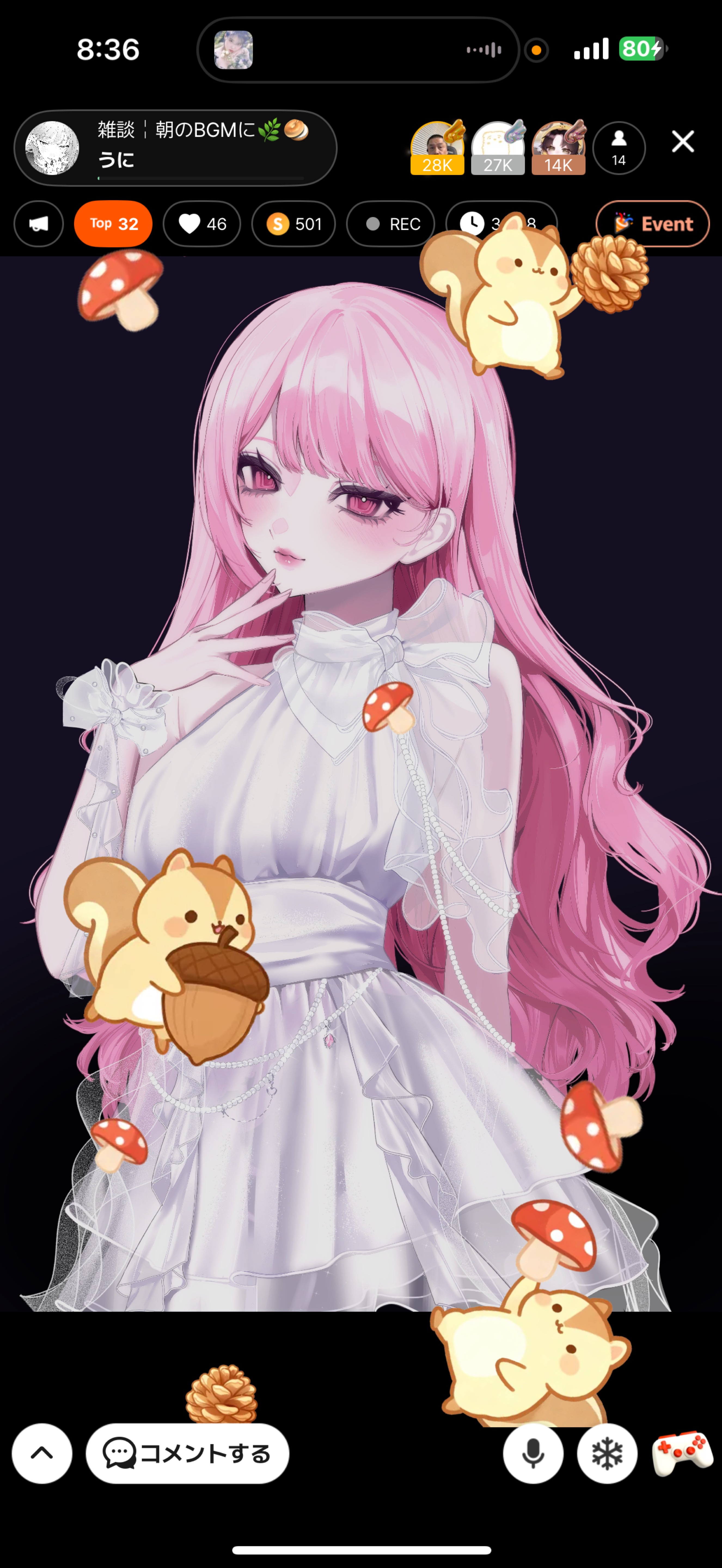 雑談¦朝のBGMに🌿🥯