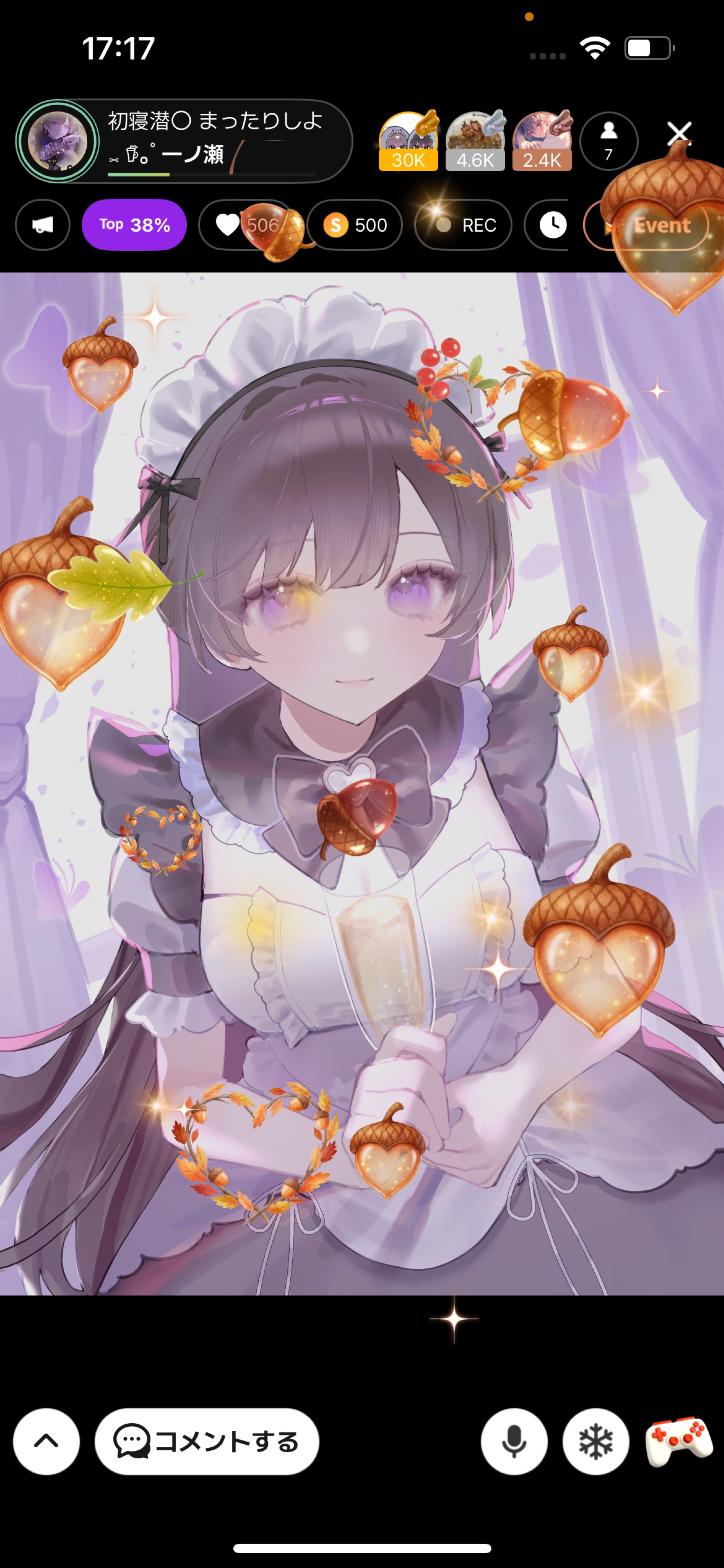 初寝潜〇 まったりしよ