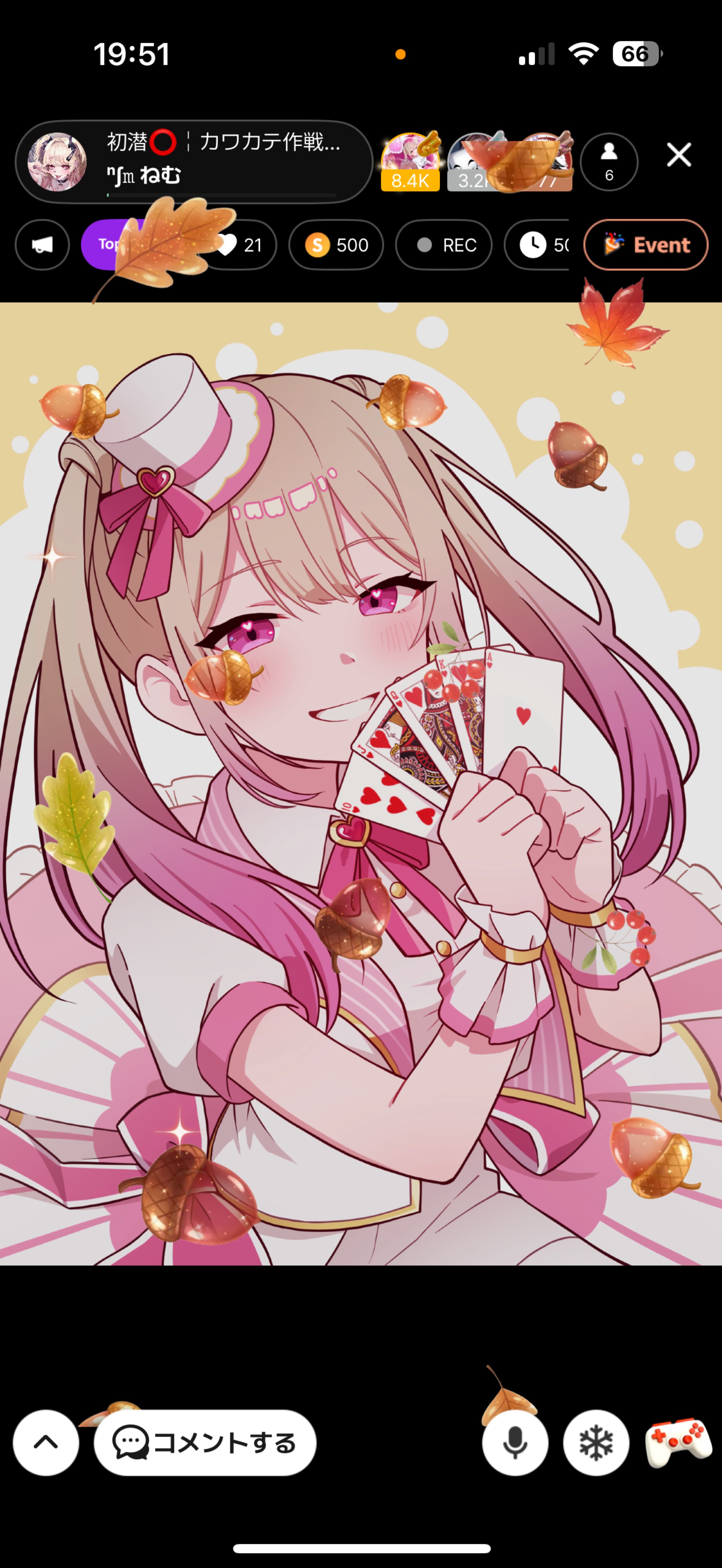 初潜⭕️¦カワカテ作戦会議