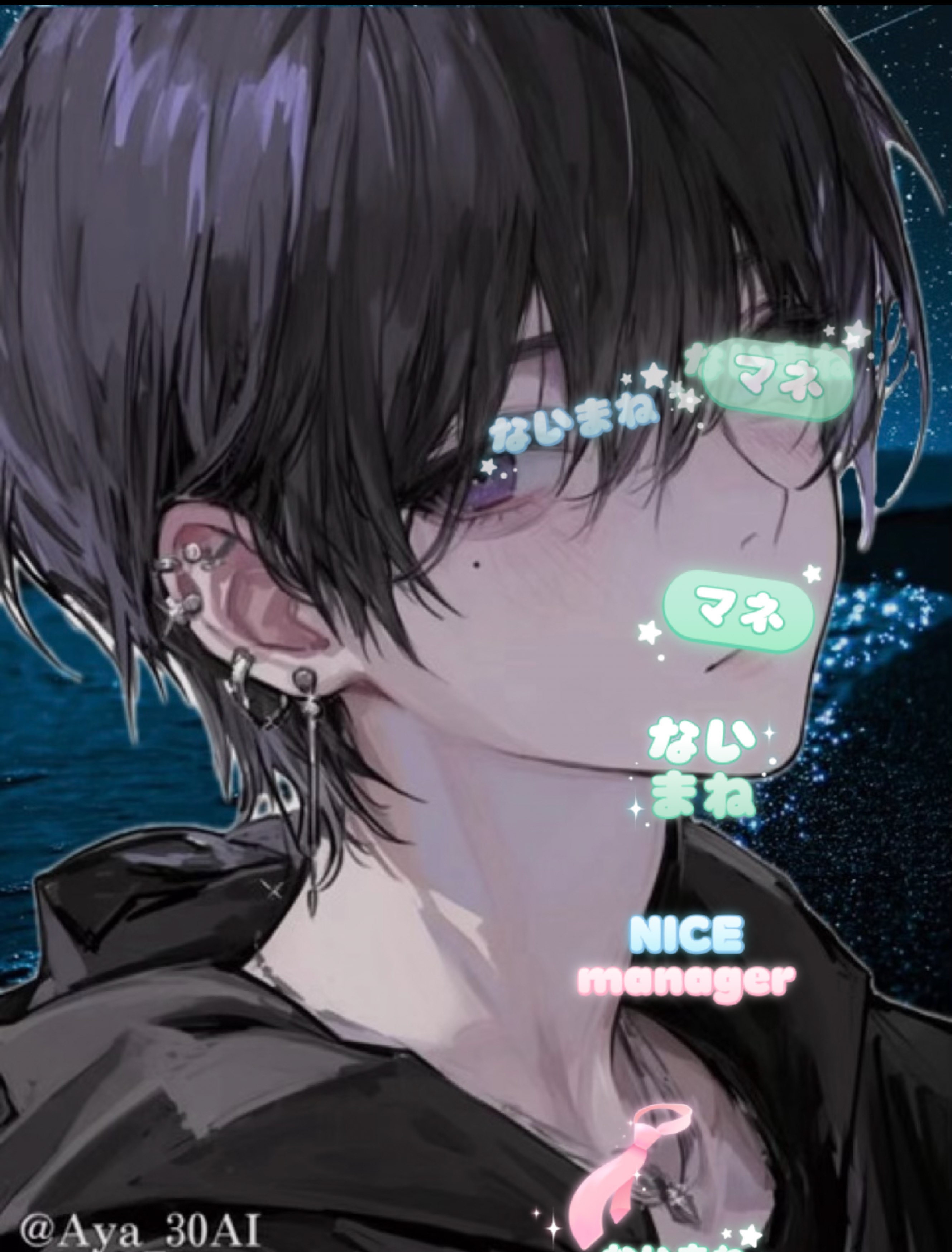 初寝潜◎おやすみ言いに来て #230