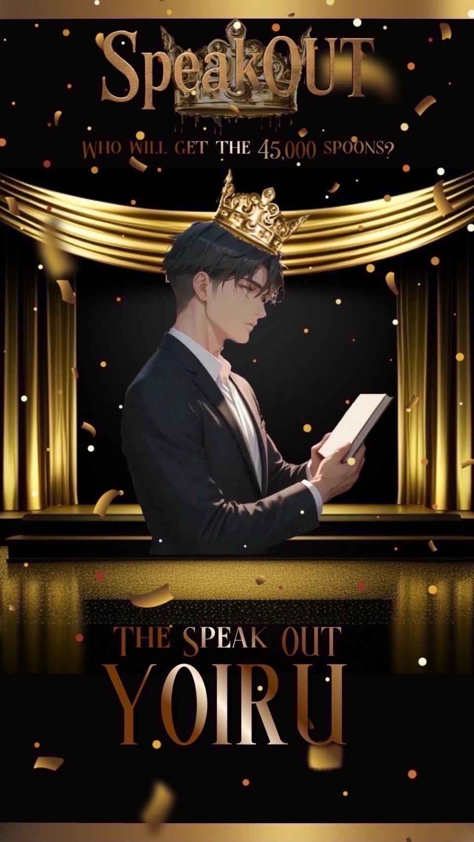 枠主の声で遊ぶ枠