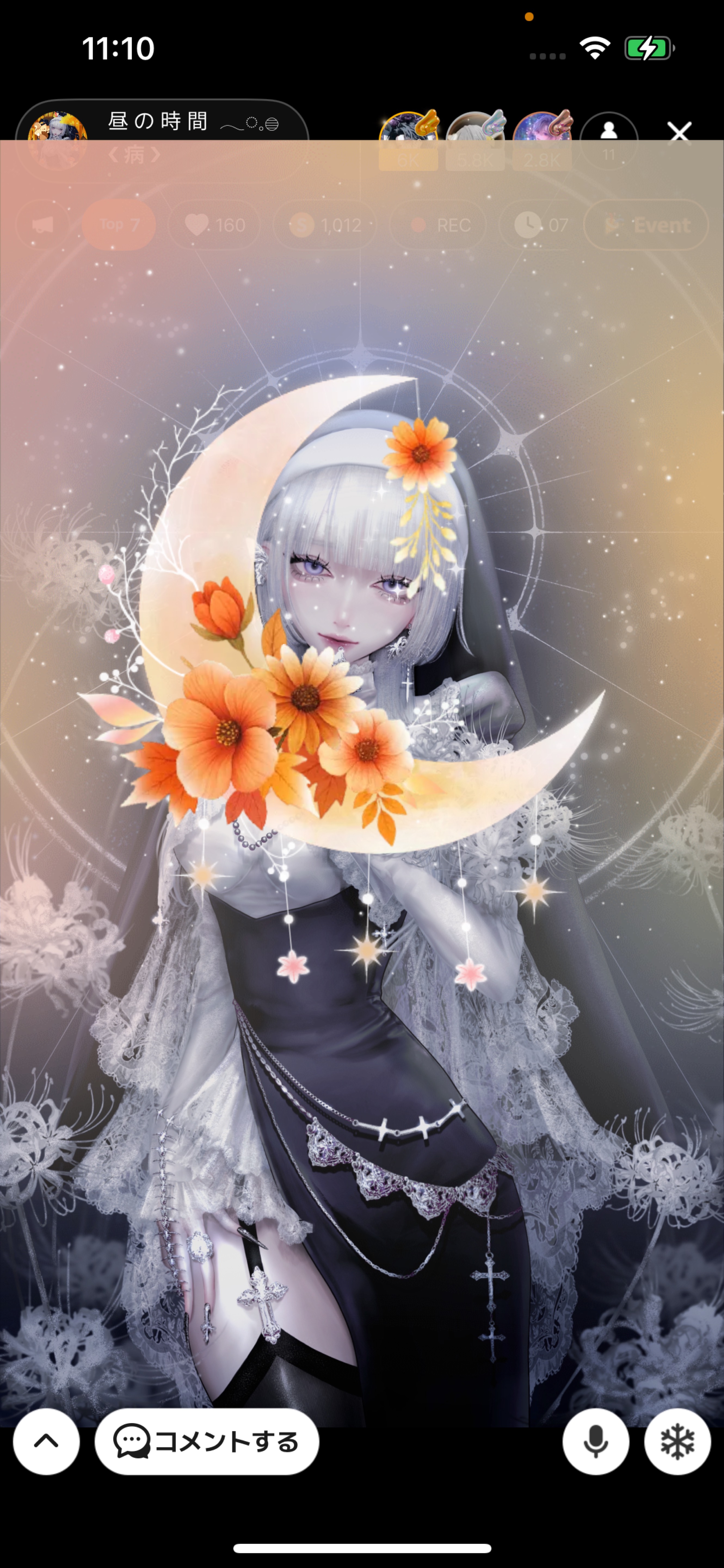 昼 の 時 間 𓂃◌𓈒𓐍