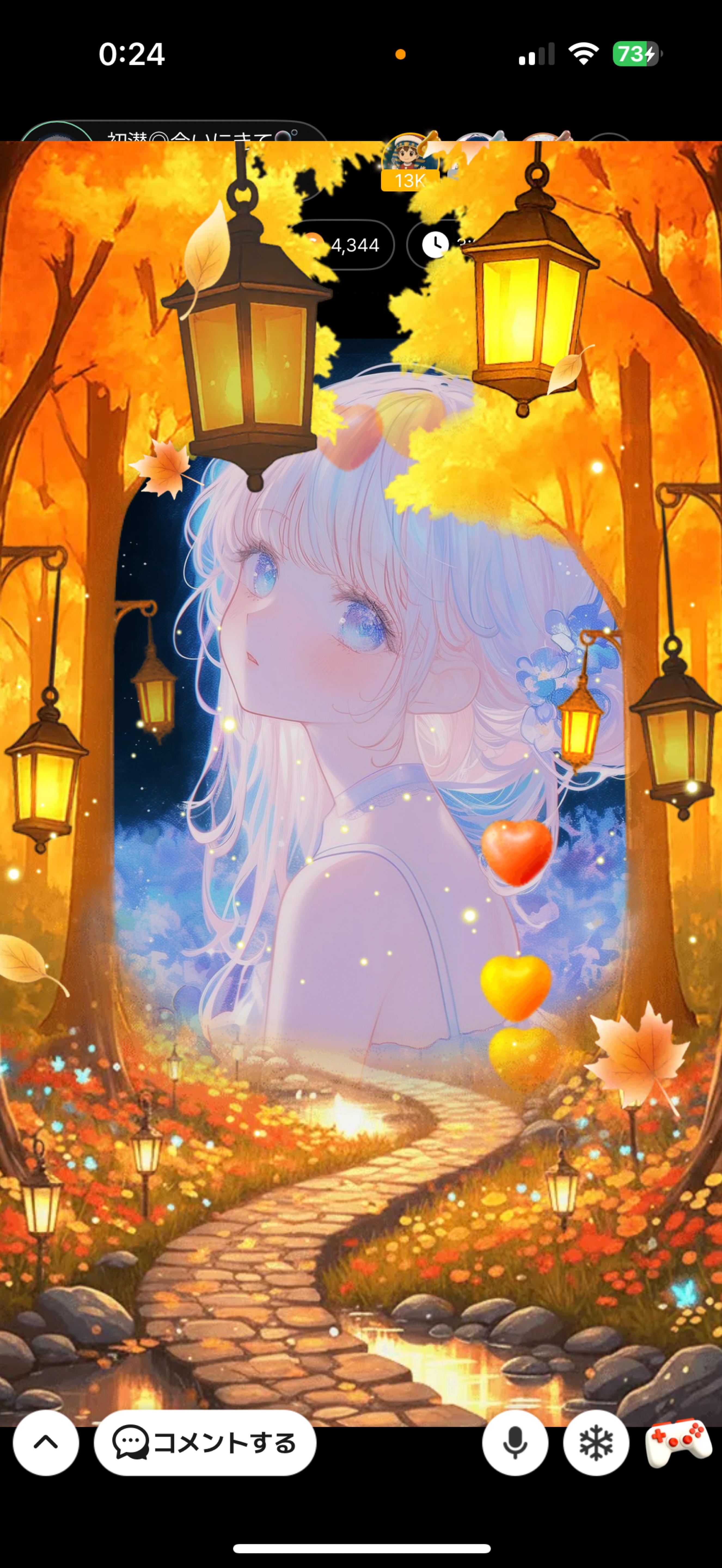 初潜◎会いにきて🫧