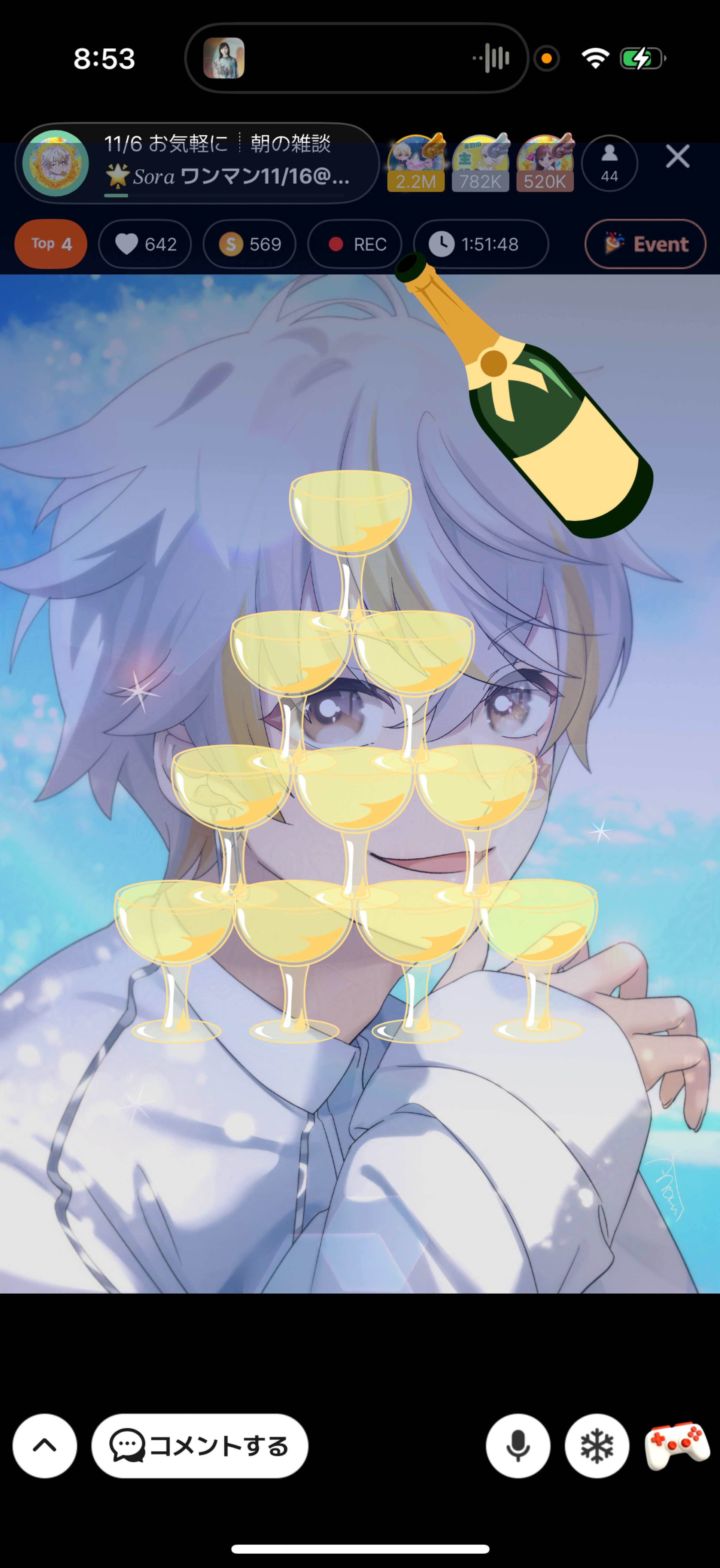 11/6 お気軽に┊︎朝の雑談