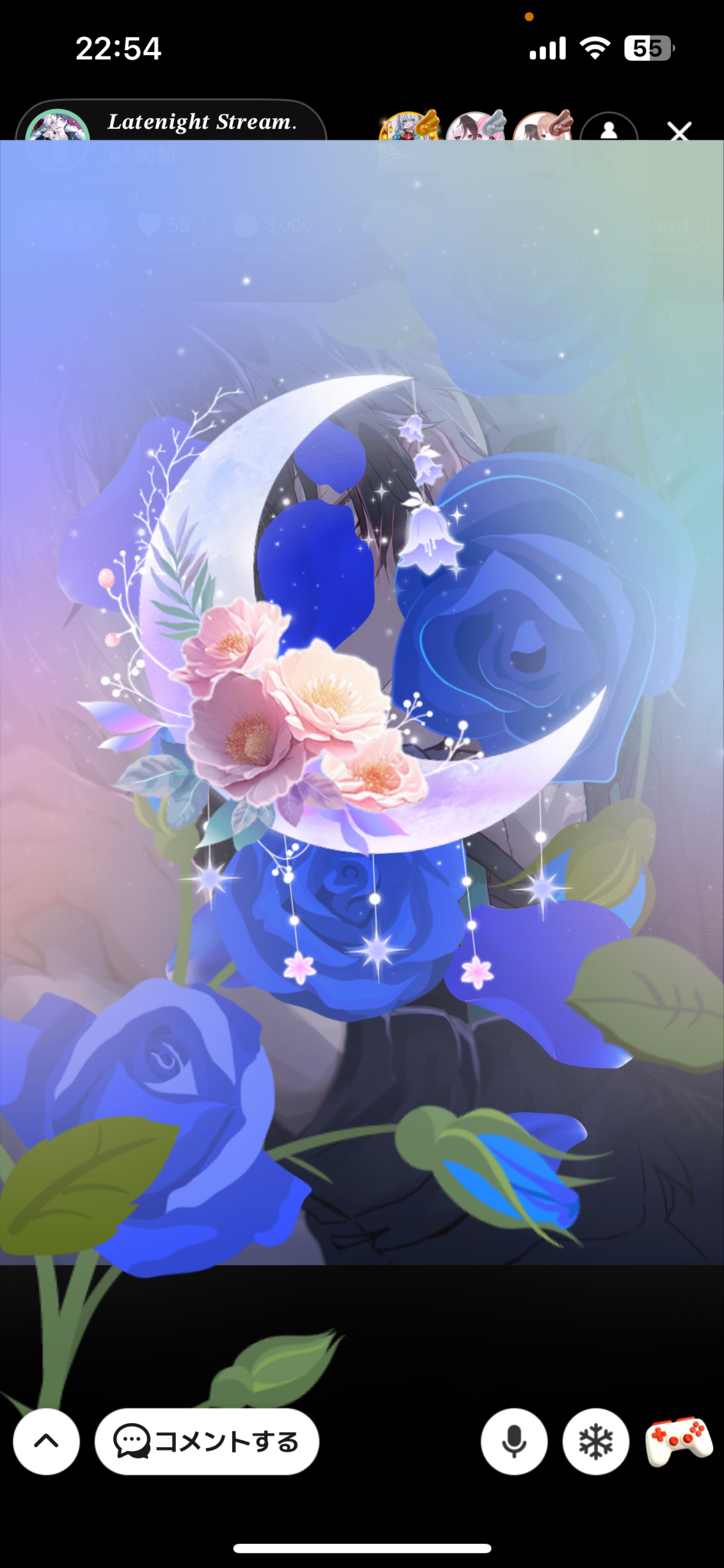 𝑳𝒂𝒕𝒆𝒏𝒊𝒈𝒉𝒕 𝑺𝒕𝒓𝒆𝒂𝒎.