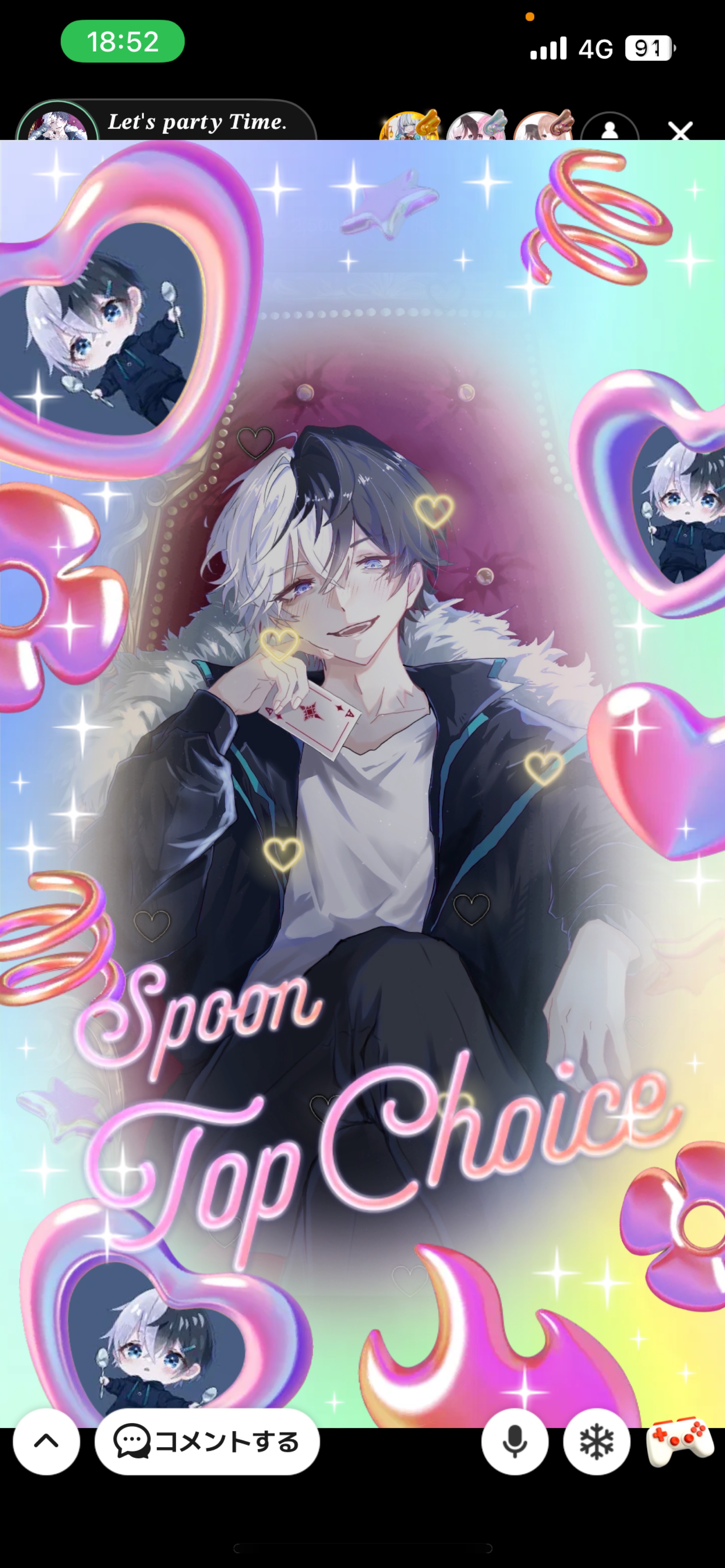 𝑳𝒆𝒕'𝒔 𝒑𝒂𝒓𝒕𝒚 𝑻𝒊𝒎𝒆.