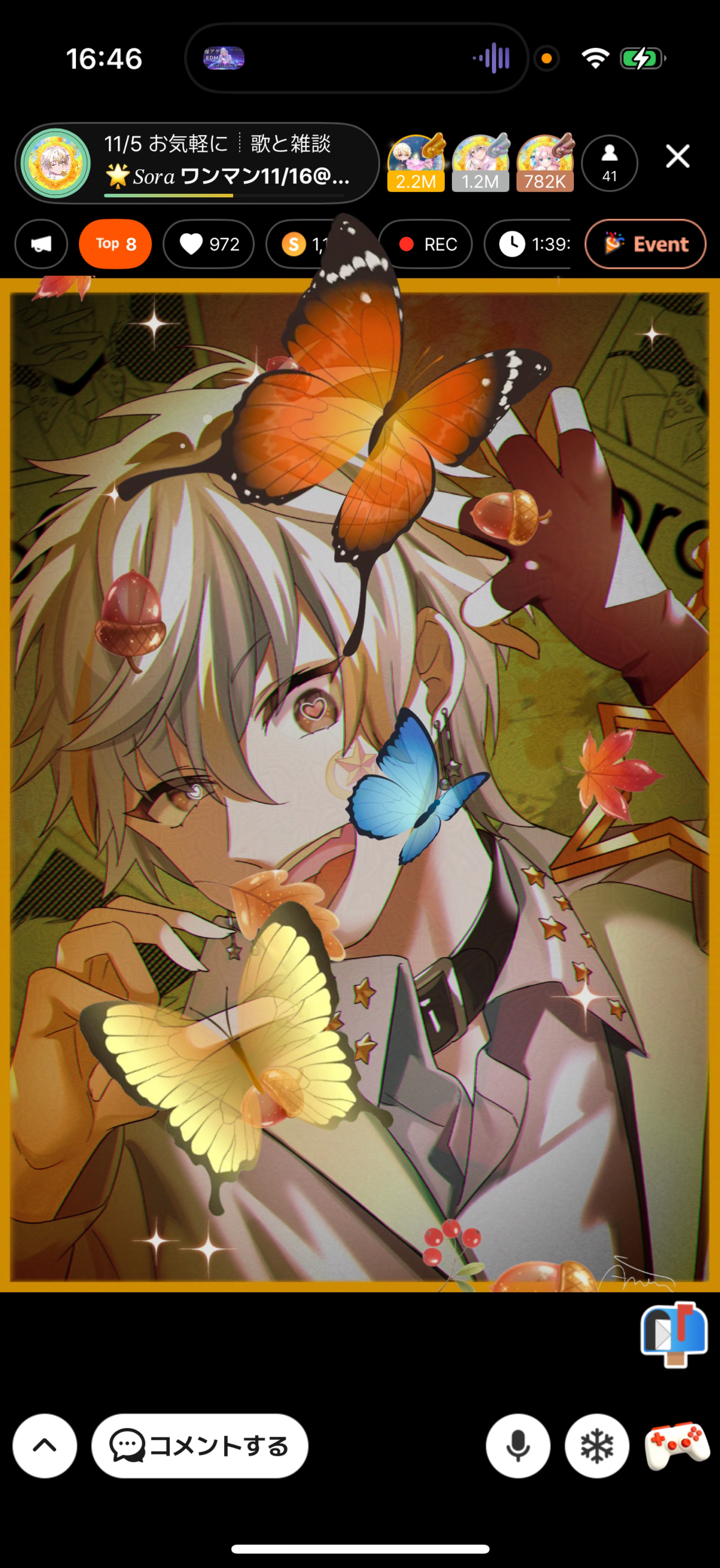 11/5 お気軽に┊︎歌と雑談