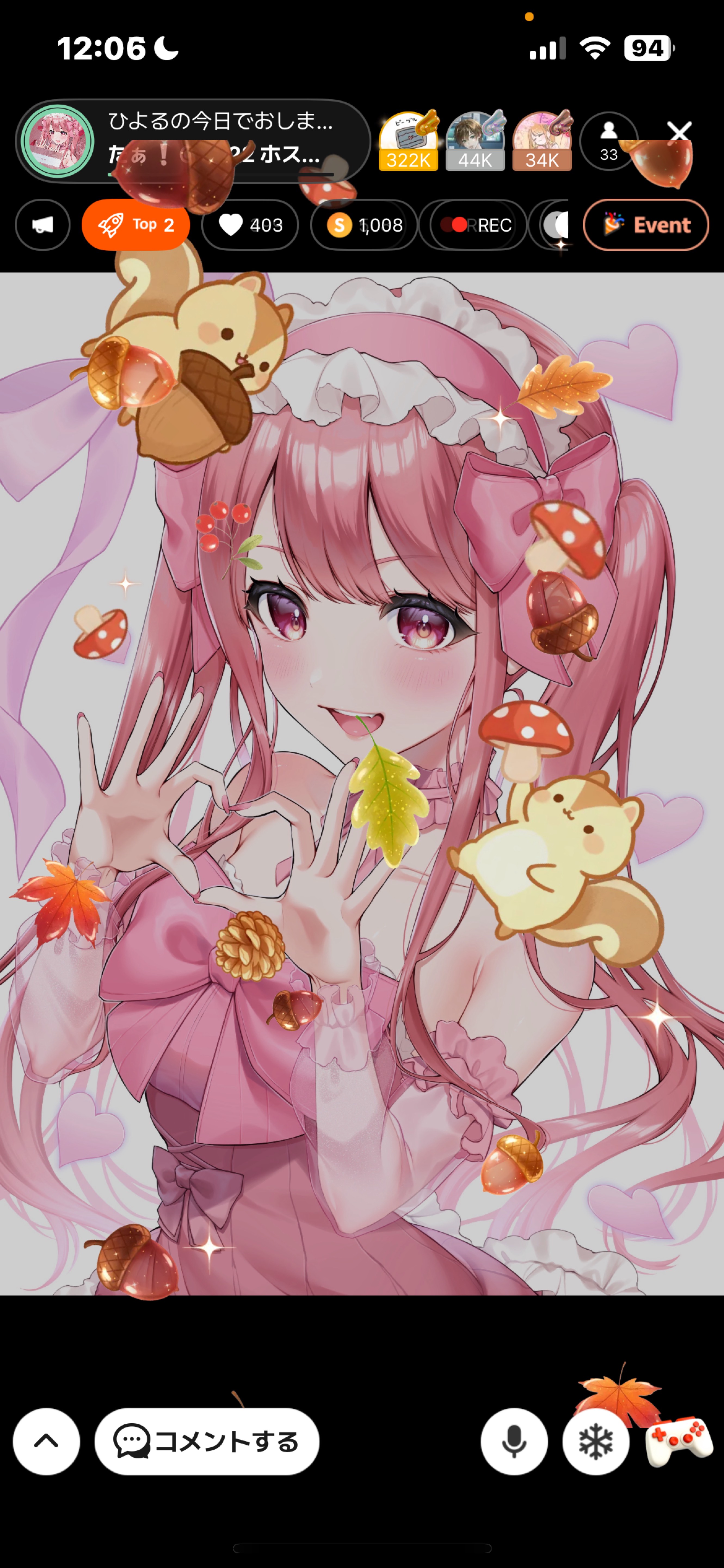 ひよるの今日でおしまいね❕