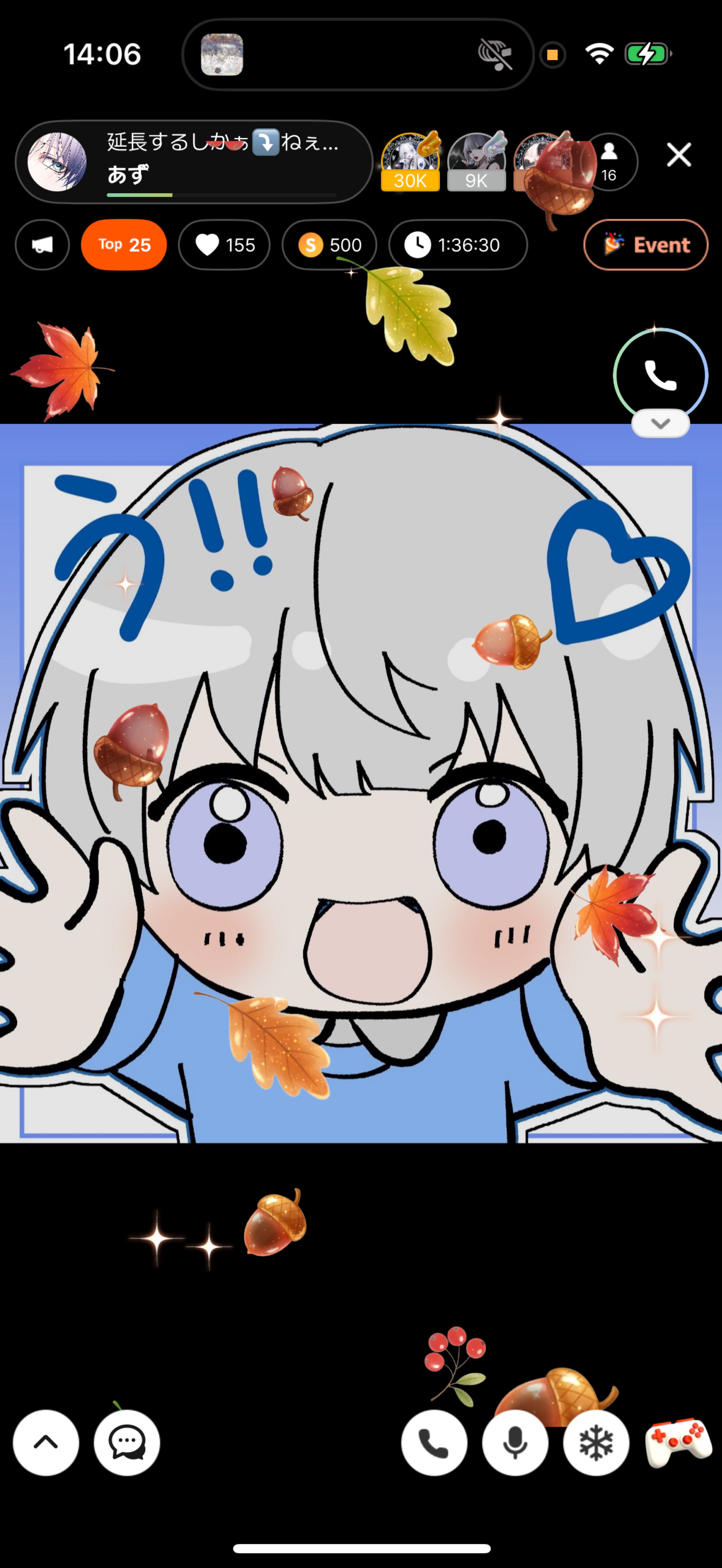 延長するしかぁ⤵ねぇなぁ⤴︎