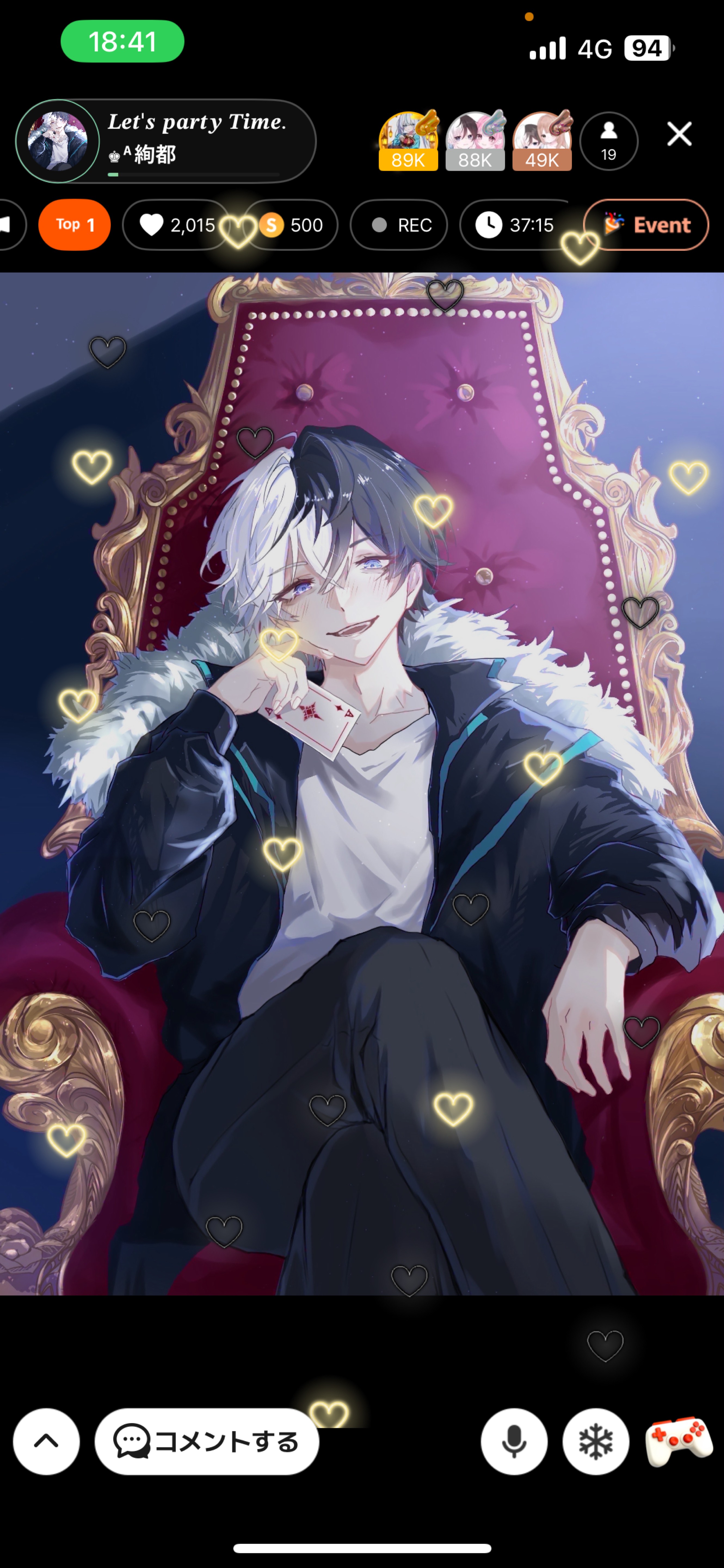 𝑳𝒆𝒕'𝒔 𝒑𝒂𝒓𝒕𝒚 𝑻𝒊𝒎𝒆.