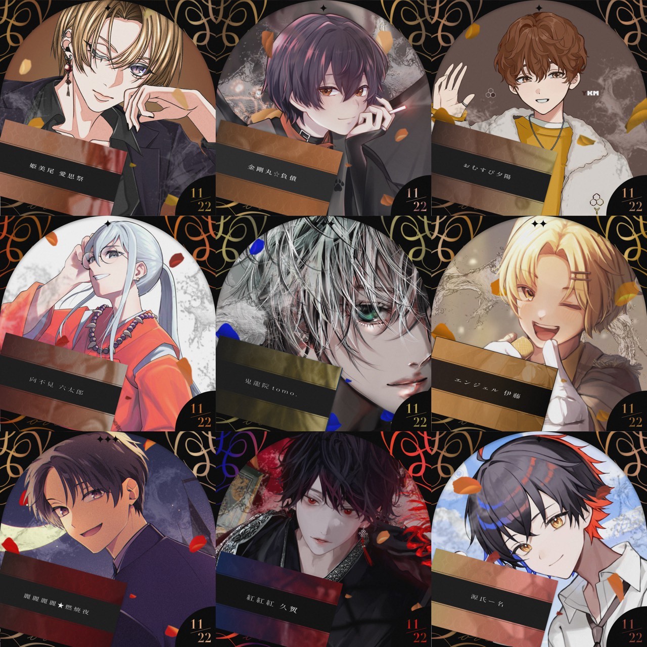 ひよるの今日でおしまいね❕