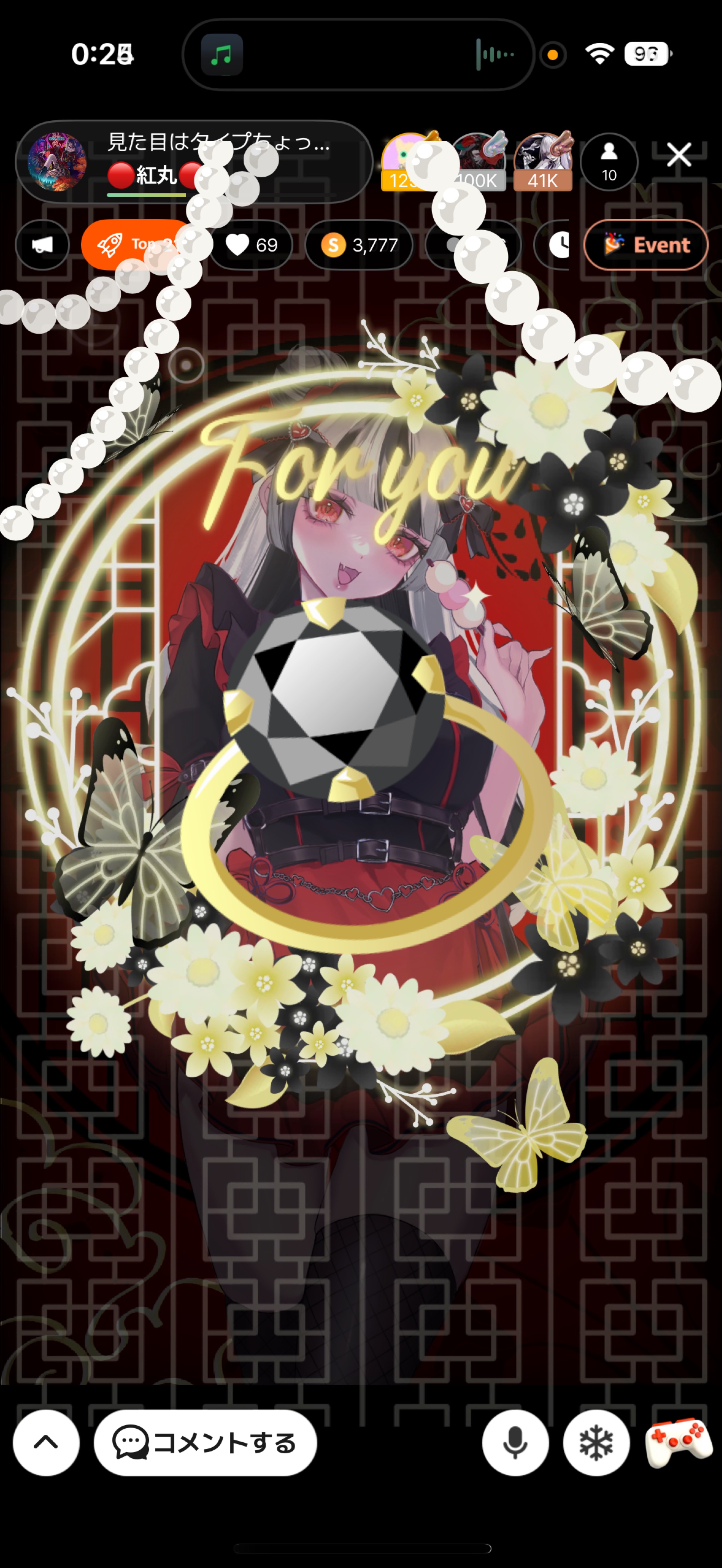 見た目はタイプちょっと辛口🩸