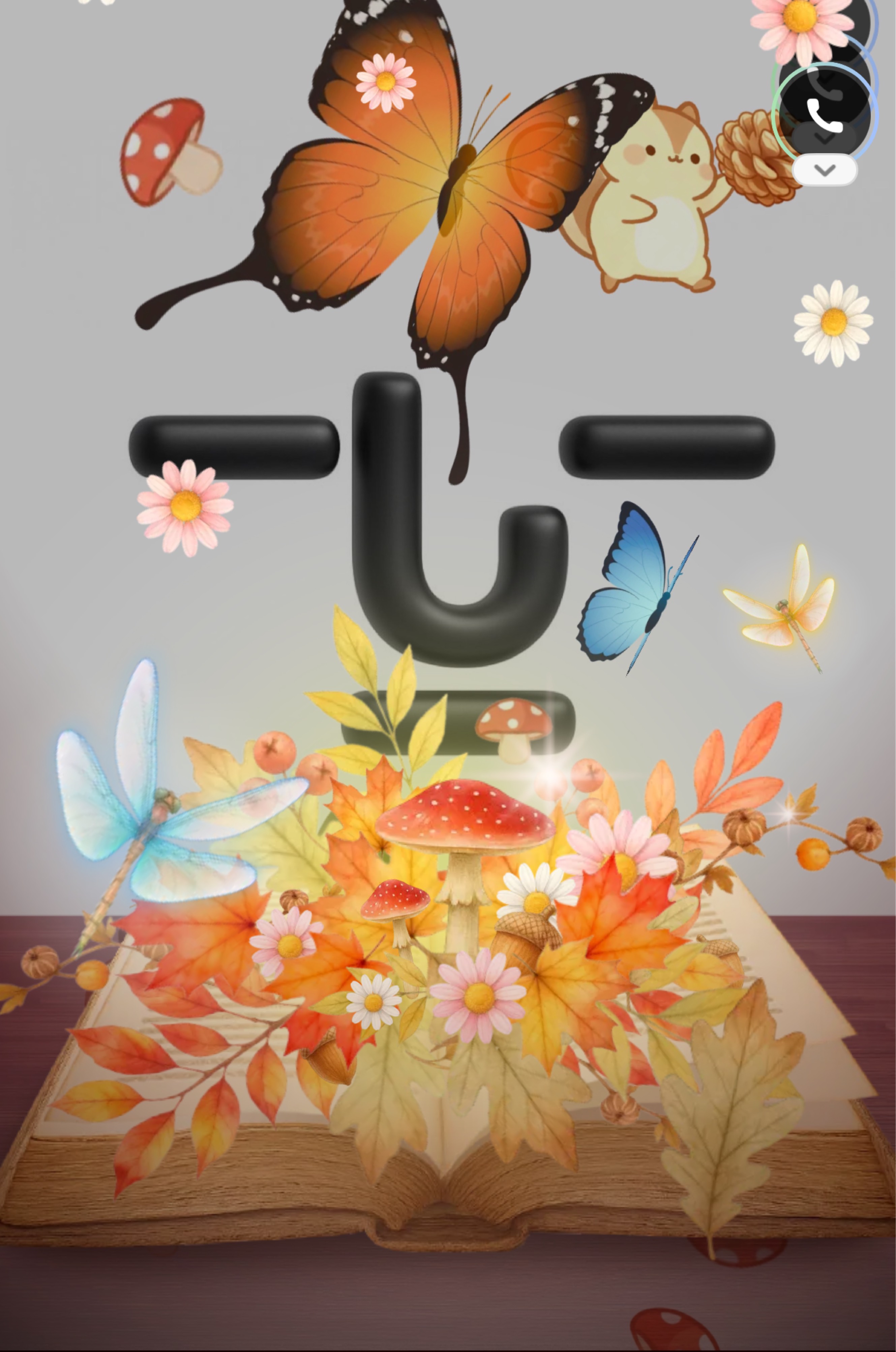 吉ろ←君はなんて読む?️