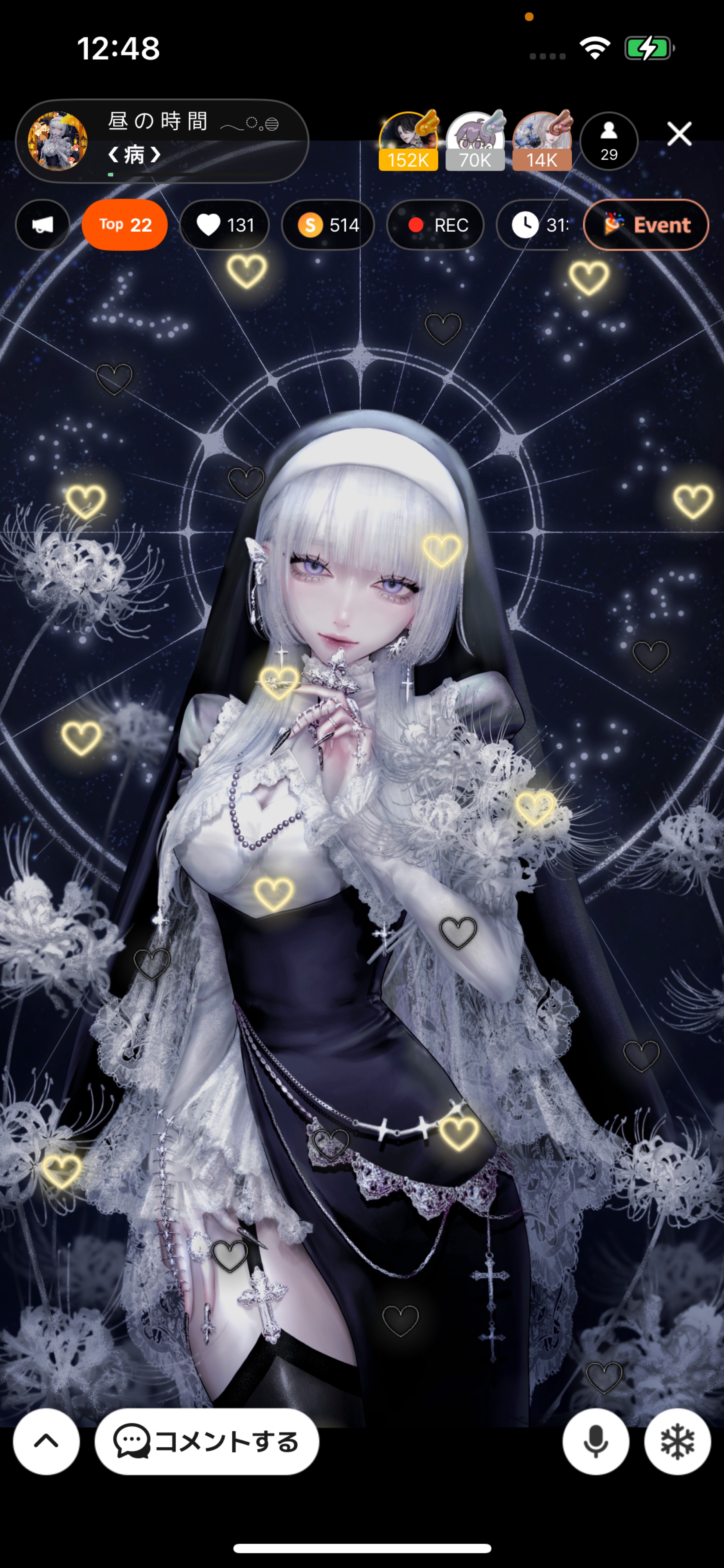 昼 の 時 間 𓂃◌𓈒𓐍