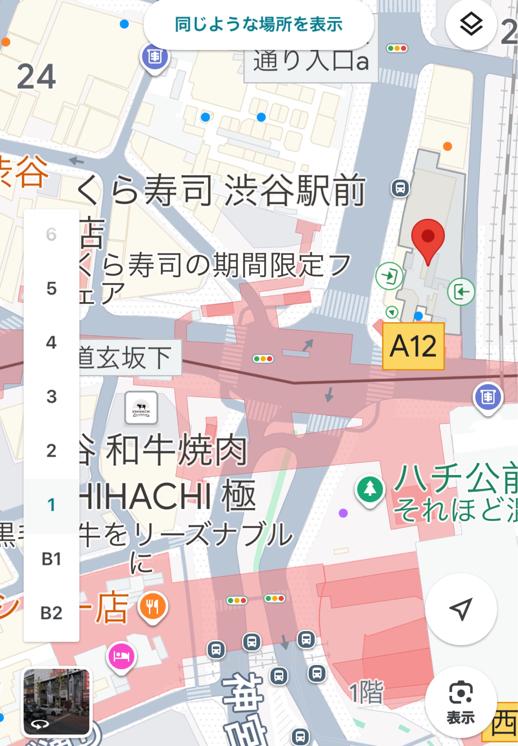 🔥朝枠バトル⚔️ボーダー90