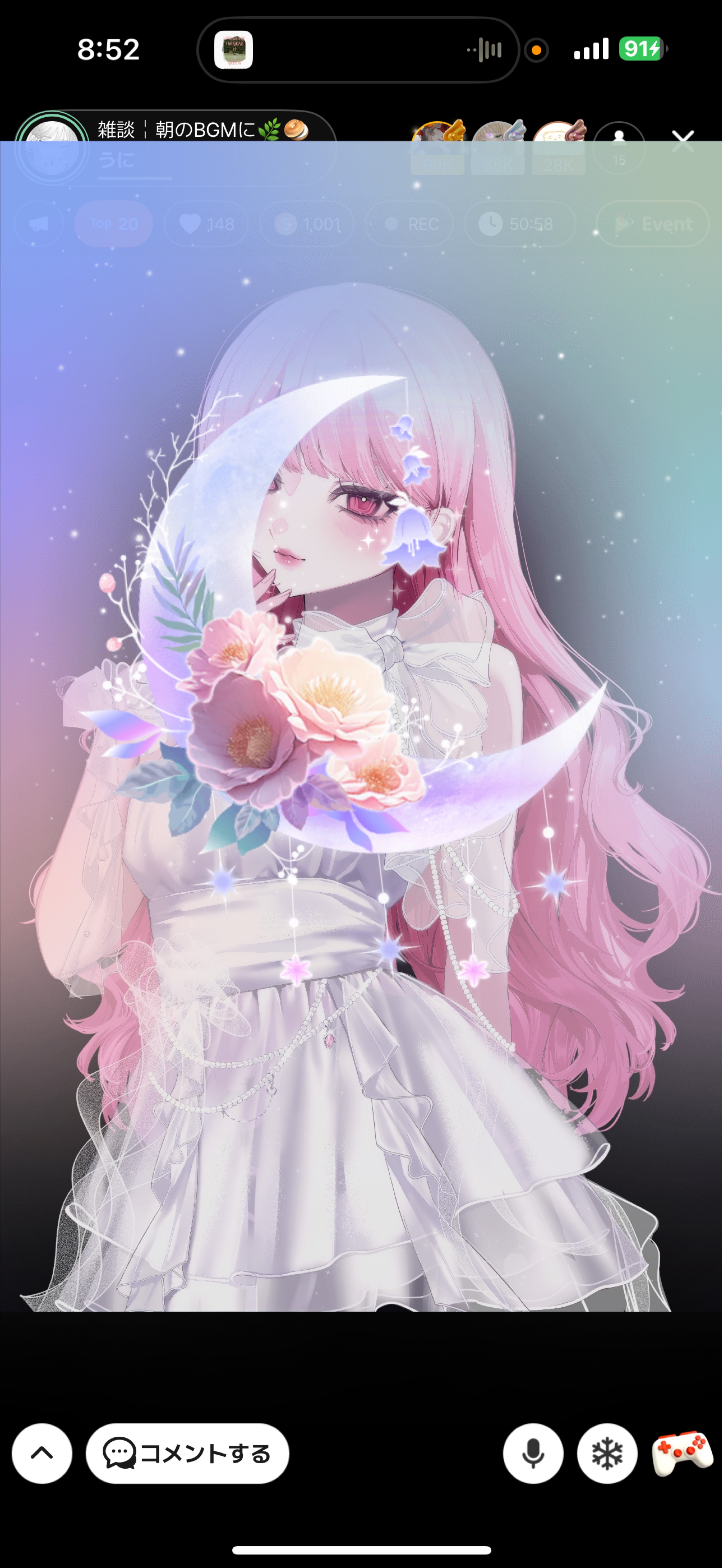 雑談¦朝のBGMに🌿🥯