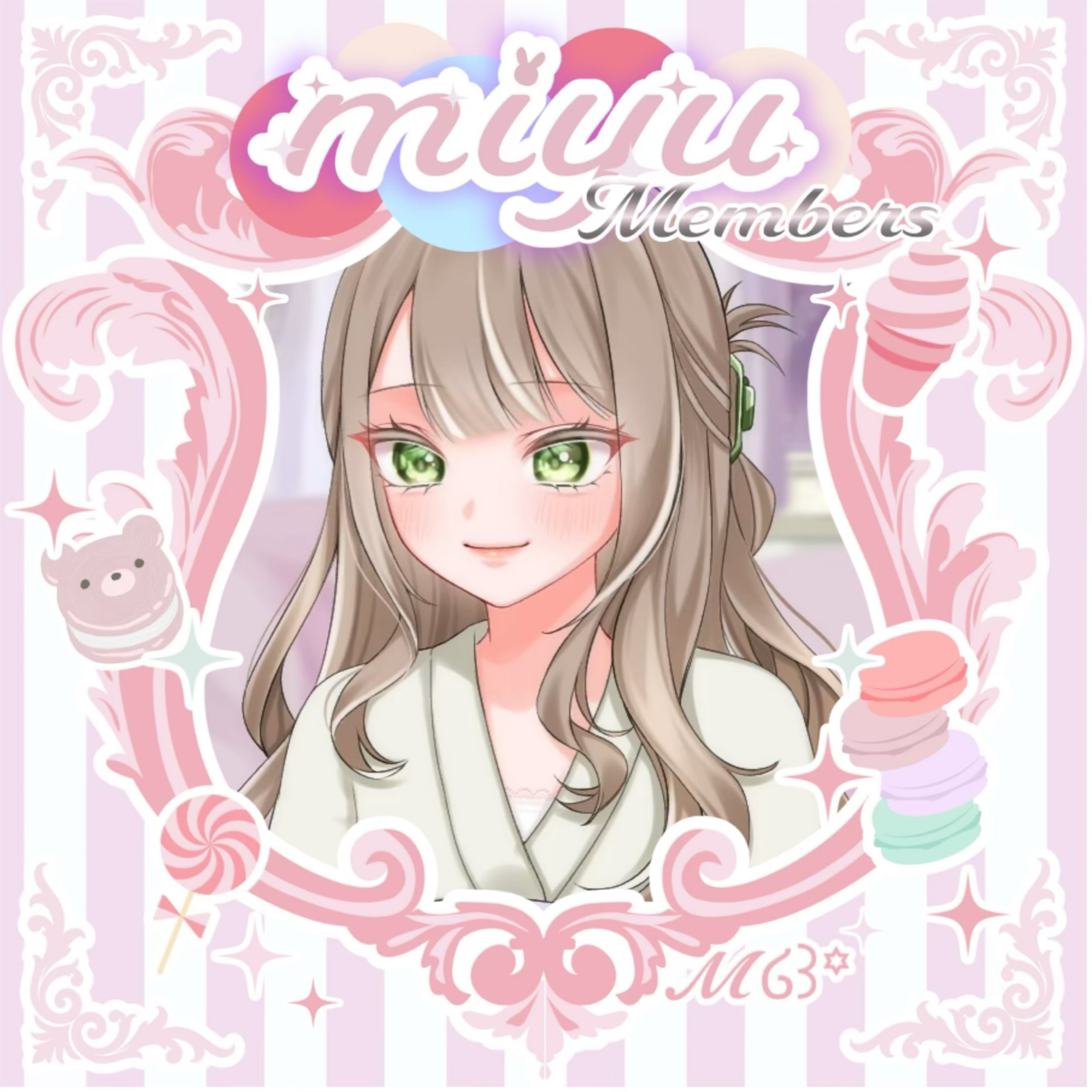 保育士とちゃっと!