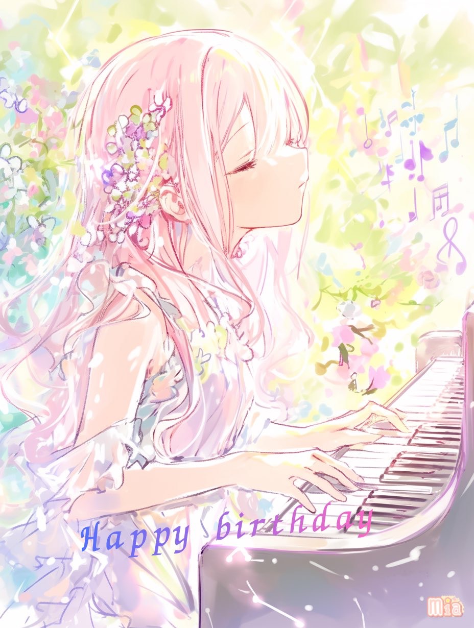 BD🎂眠れるおピアノ𓊩