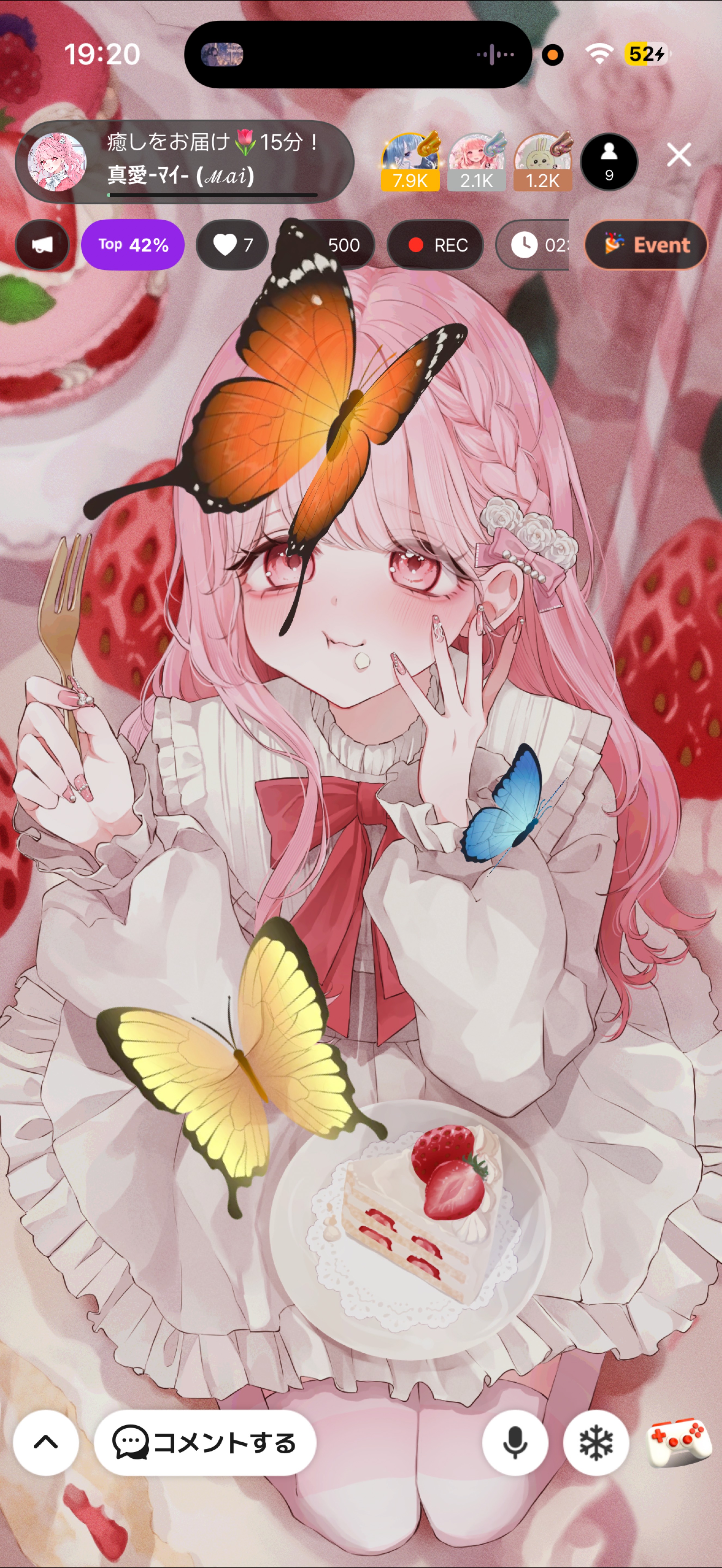 癒しをお届け🌷15分!