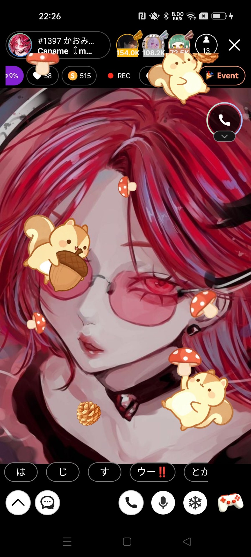 #1397 かおみせて