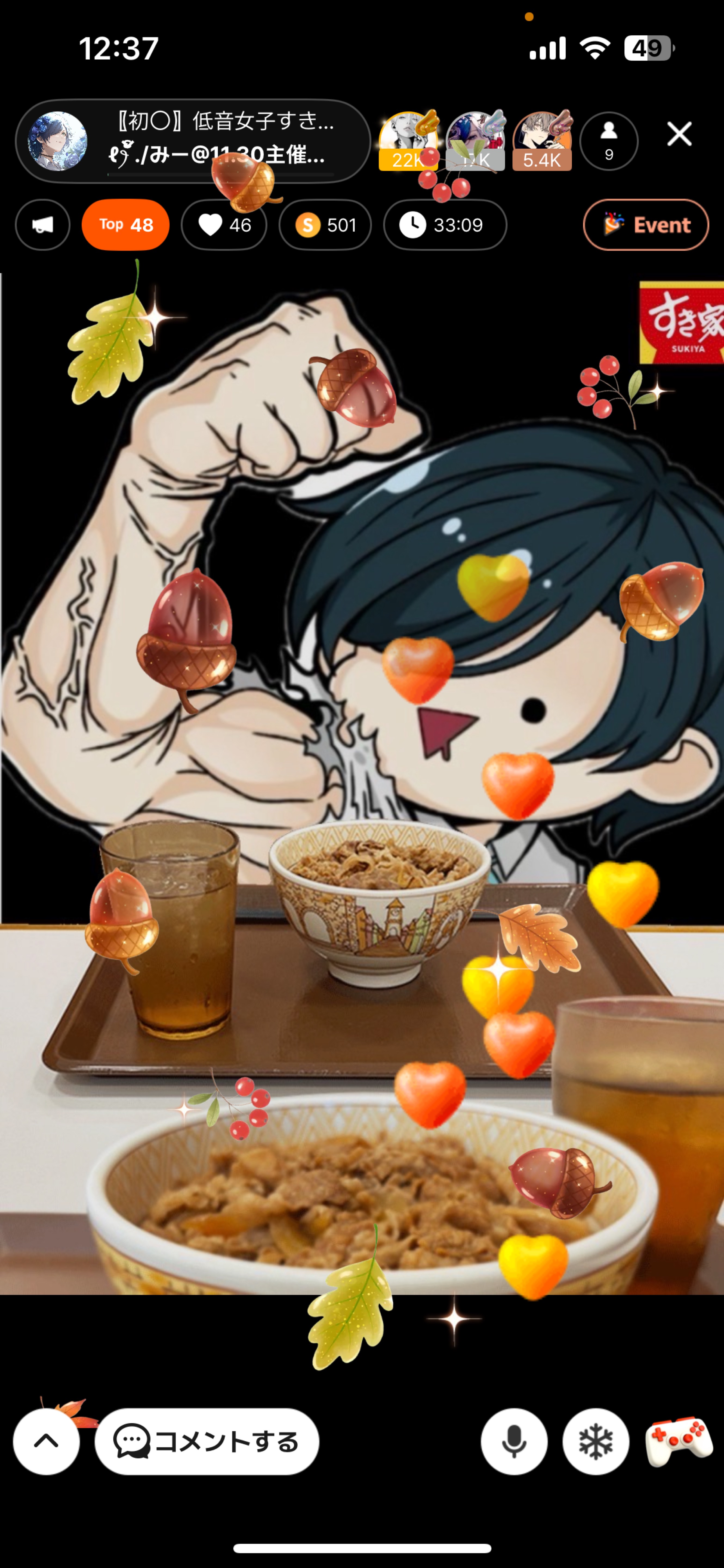 〖初〇〗低音女子すき系うぉんな