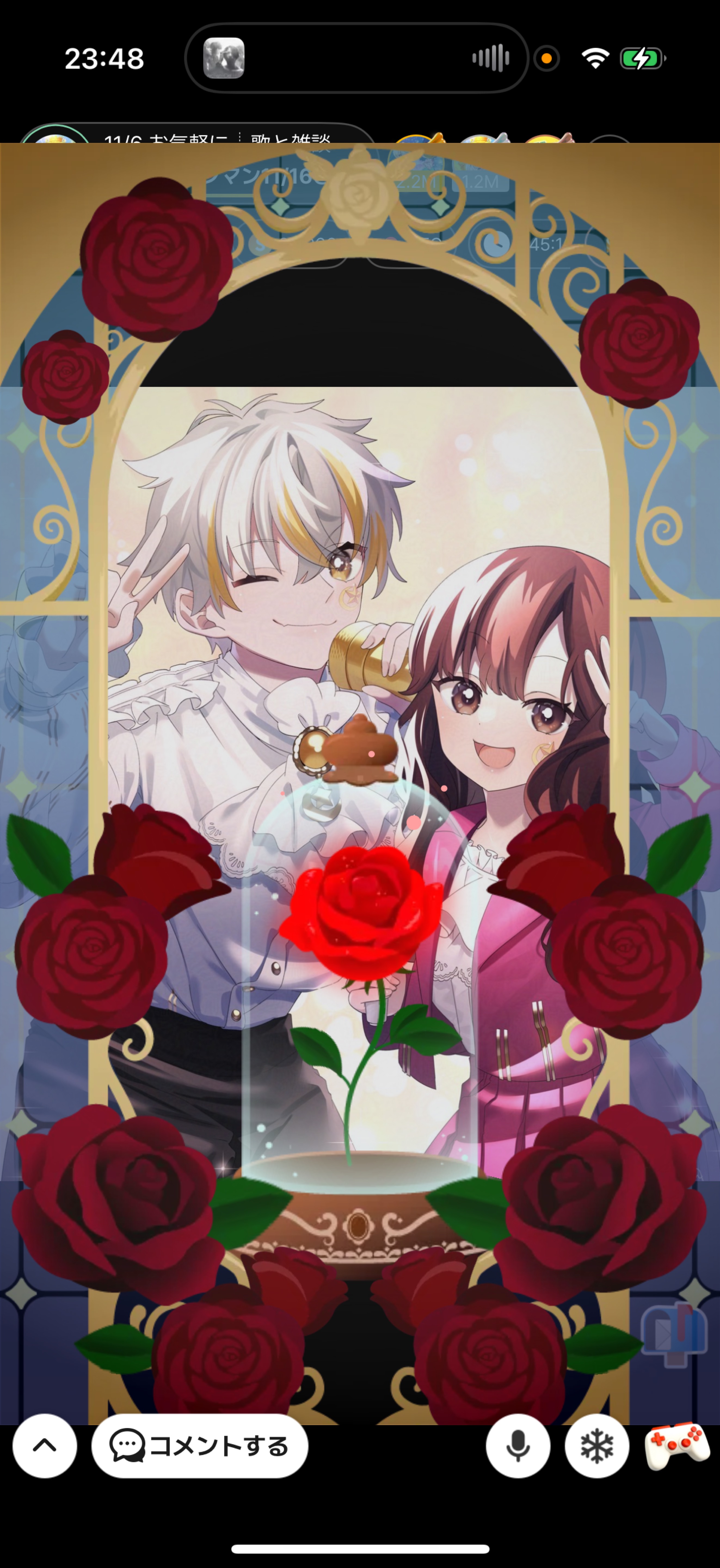 11/6 お気軽に┊︎歌と雑談