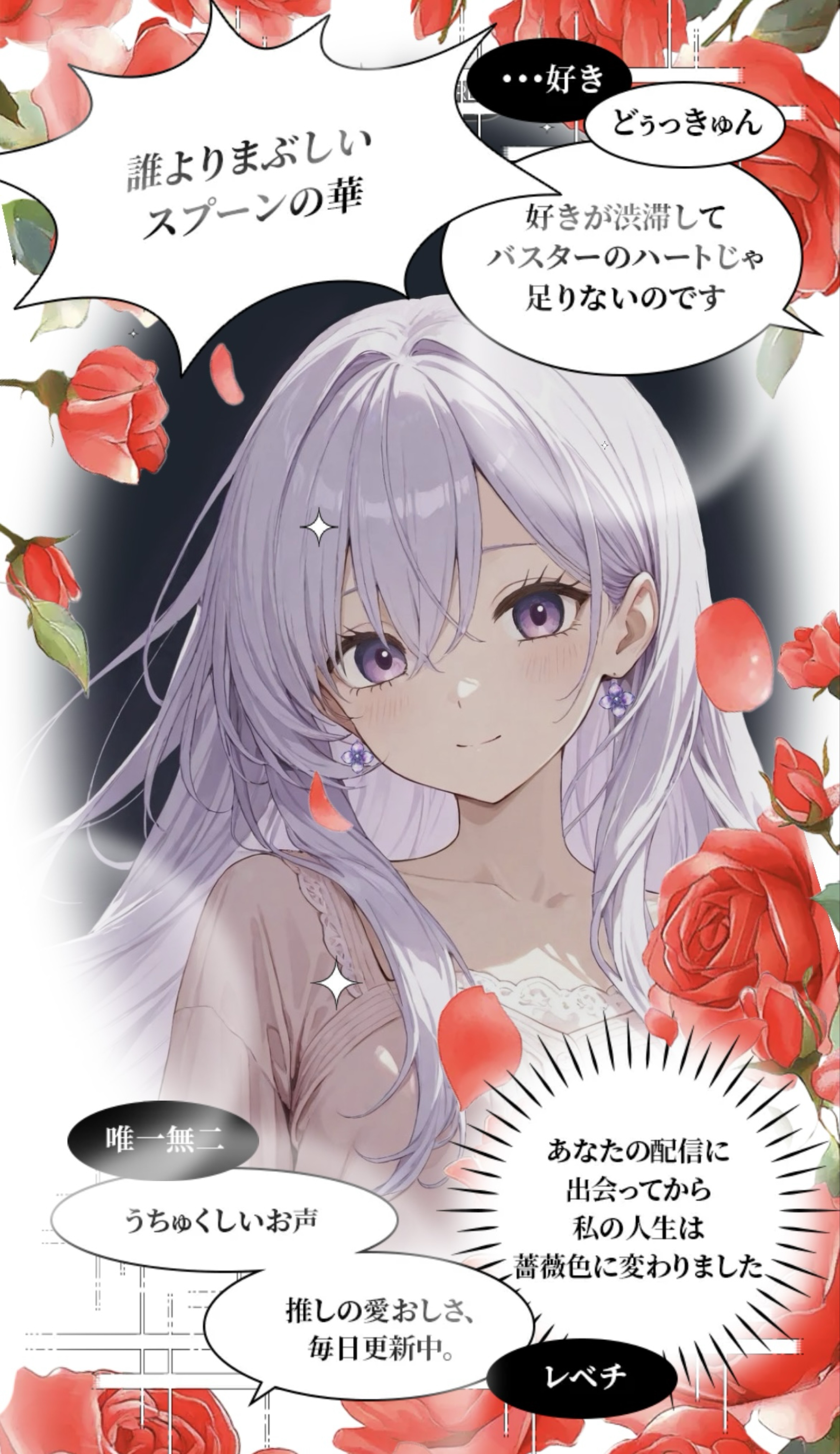 寝潜初◎ピアノ練習