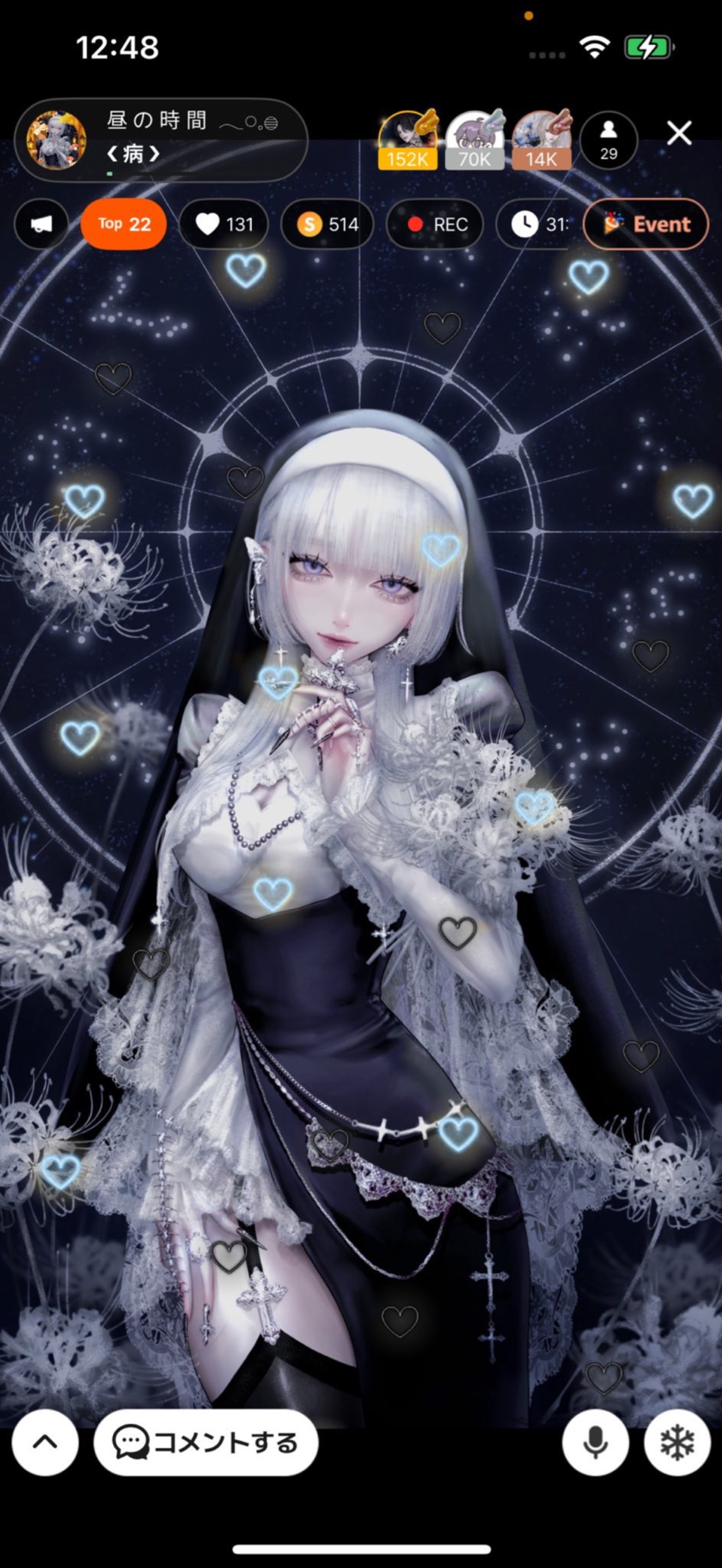 昼 の 時 間 𓂃◌𓈒𓐍