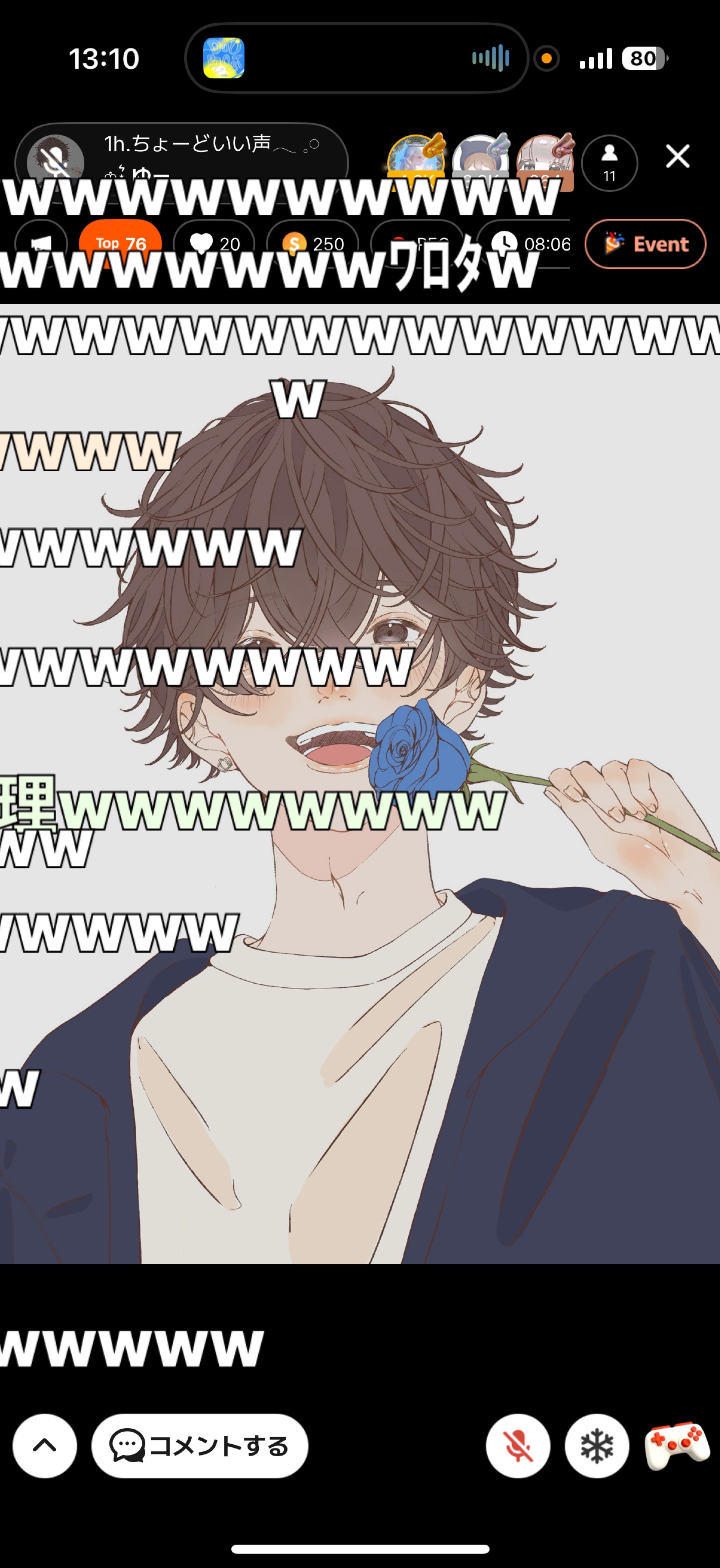 1h.ちょーどいい声𓂃 𓈒𓏸