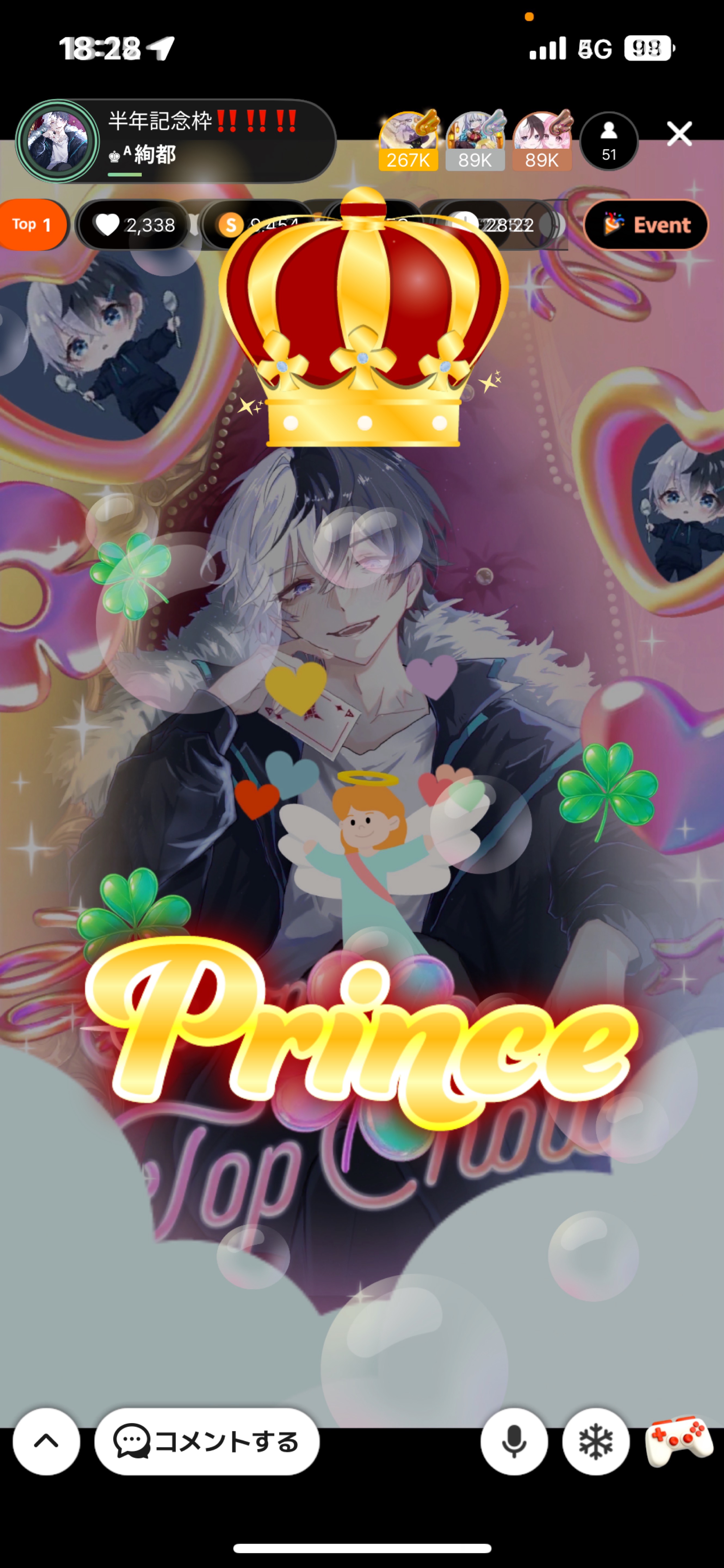 半年記念枠‼️‼️‼️