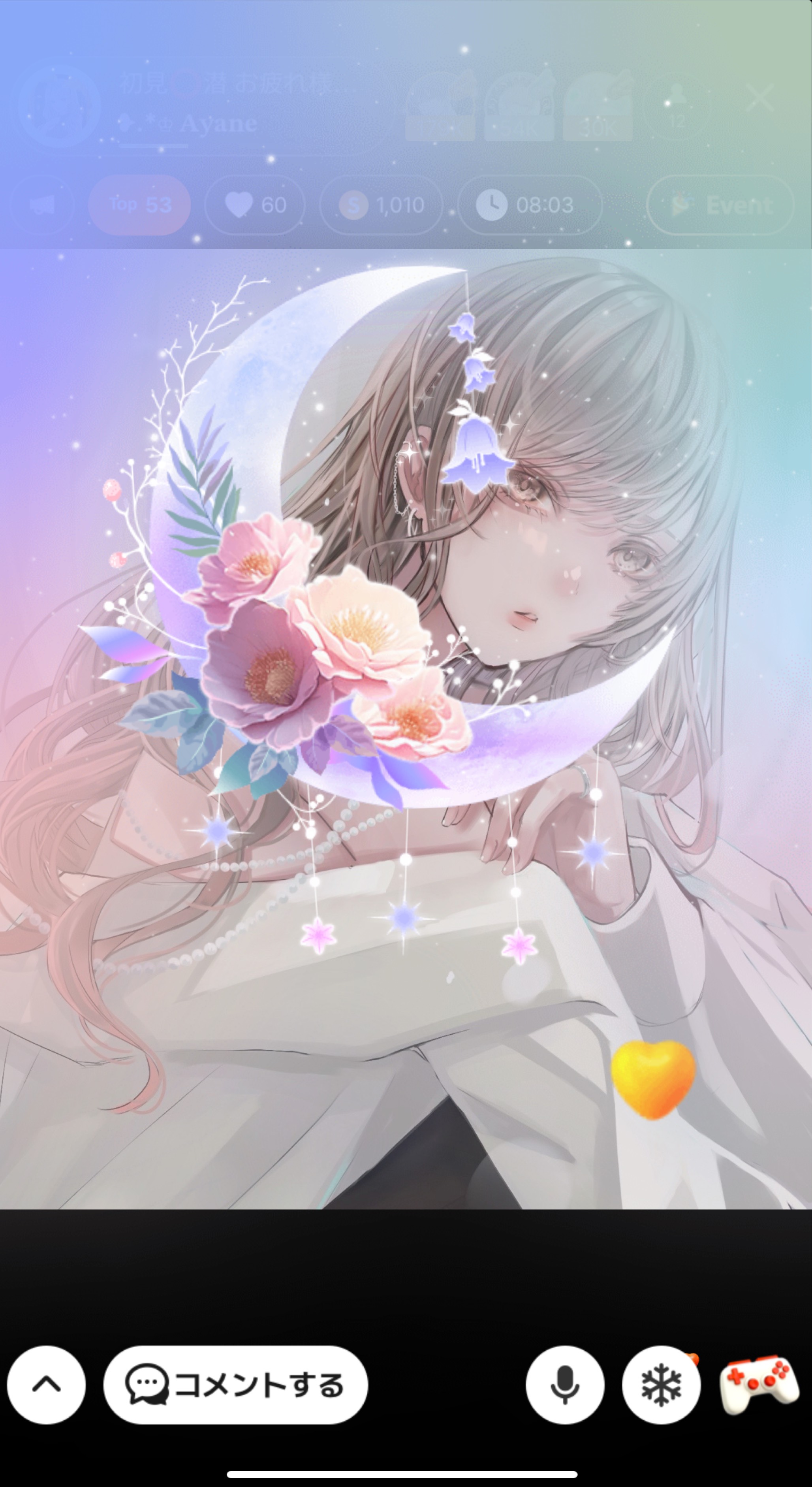 初見⭕️潜 お疲れ様🤍🪄