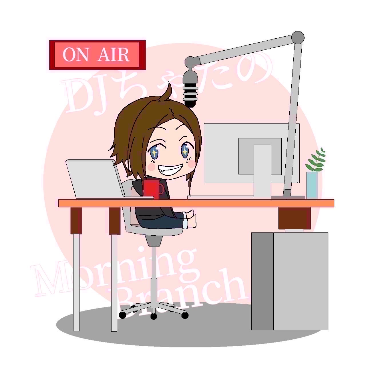 DJちゃたのもーにんぐBranch