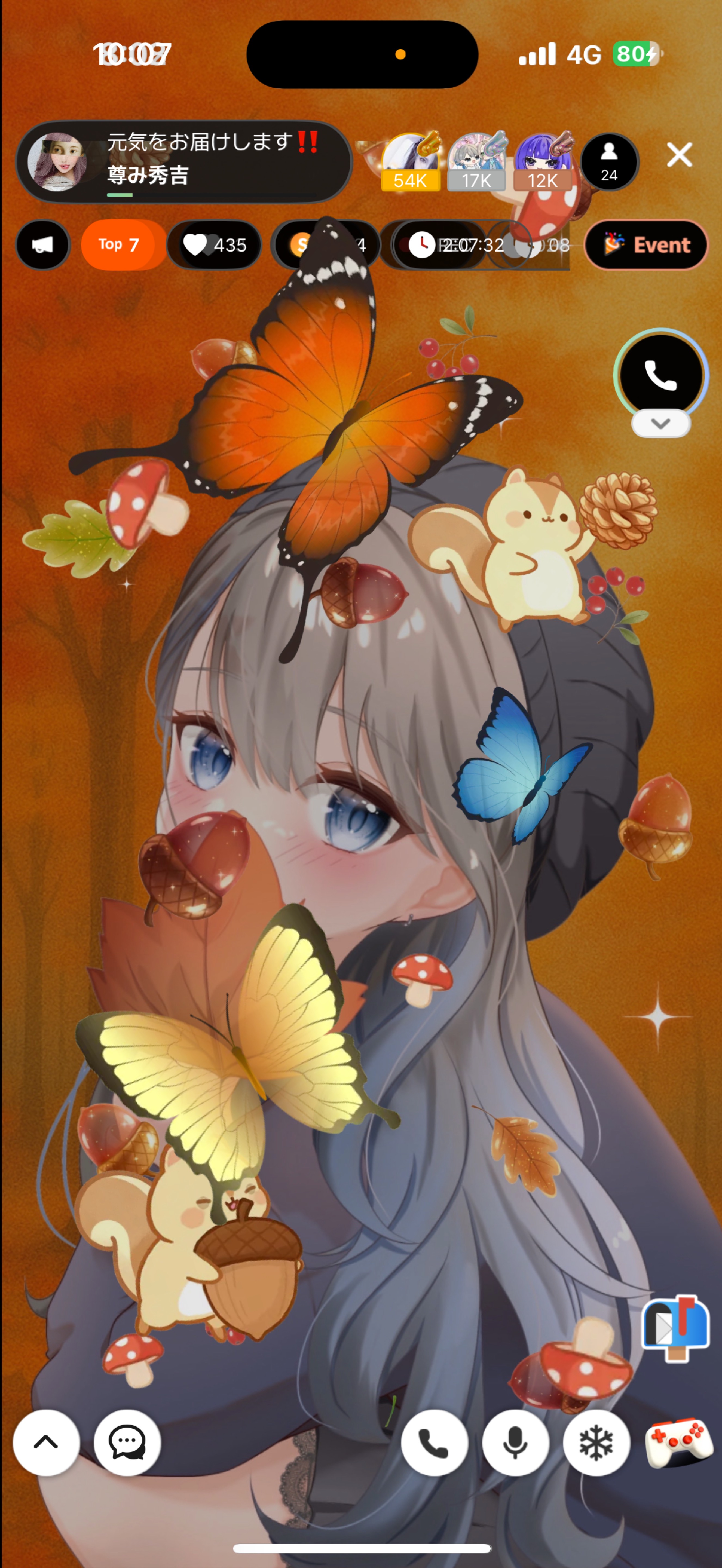 元気をお届けします‼️