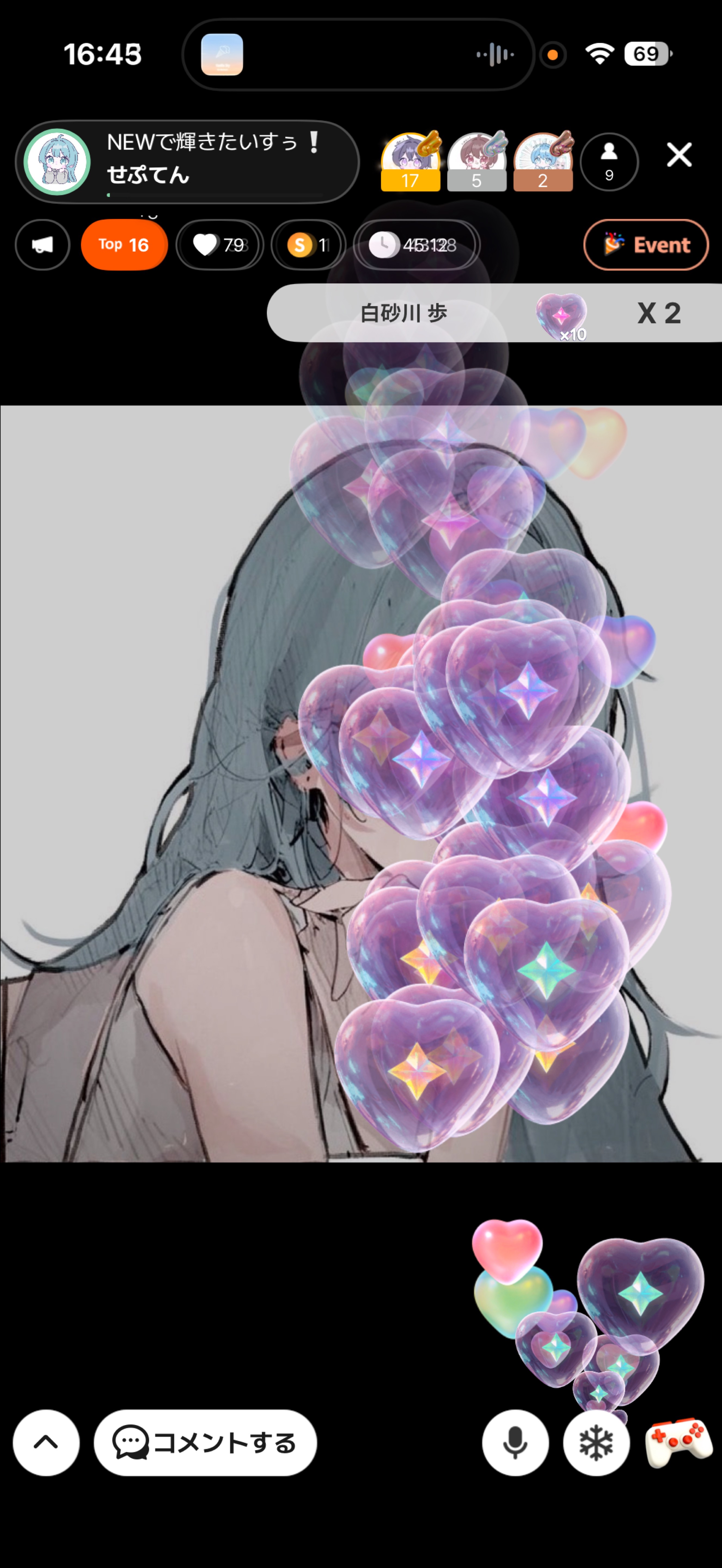 NEWで輝きたいすぅ❕