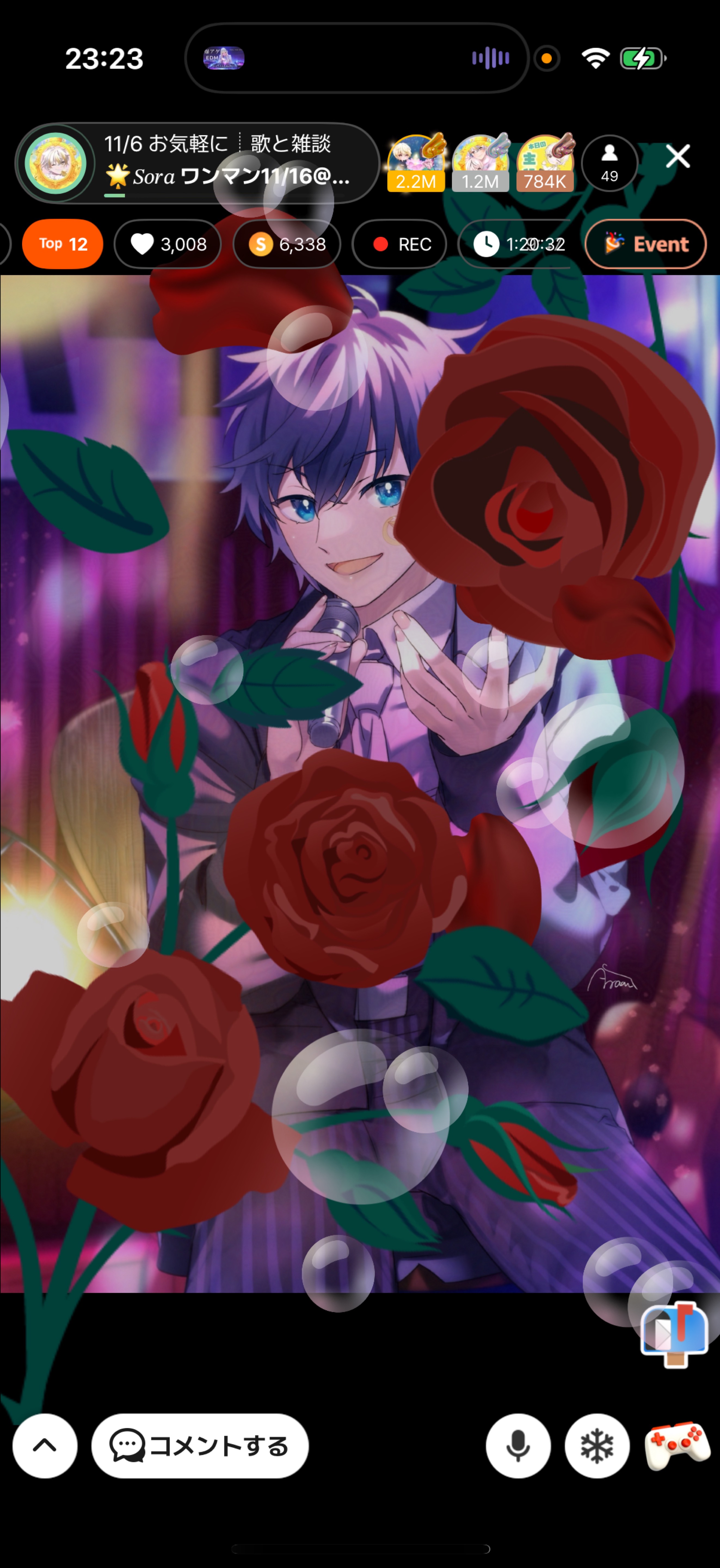 11/6 お気軽に┊︎歌と雑談