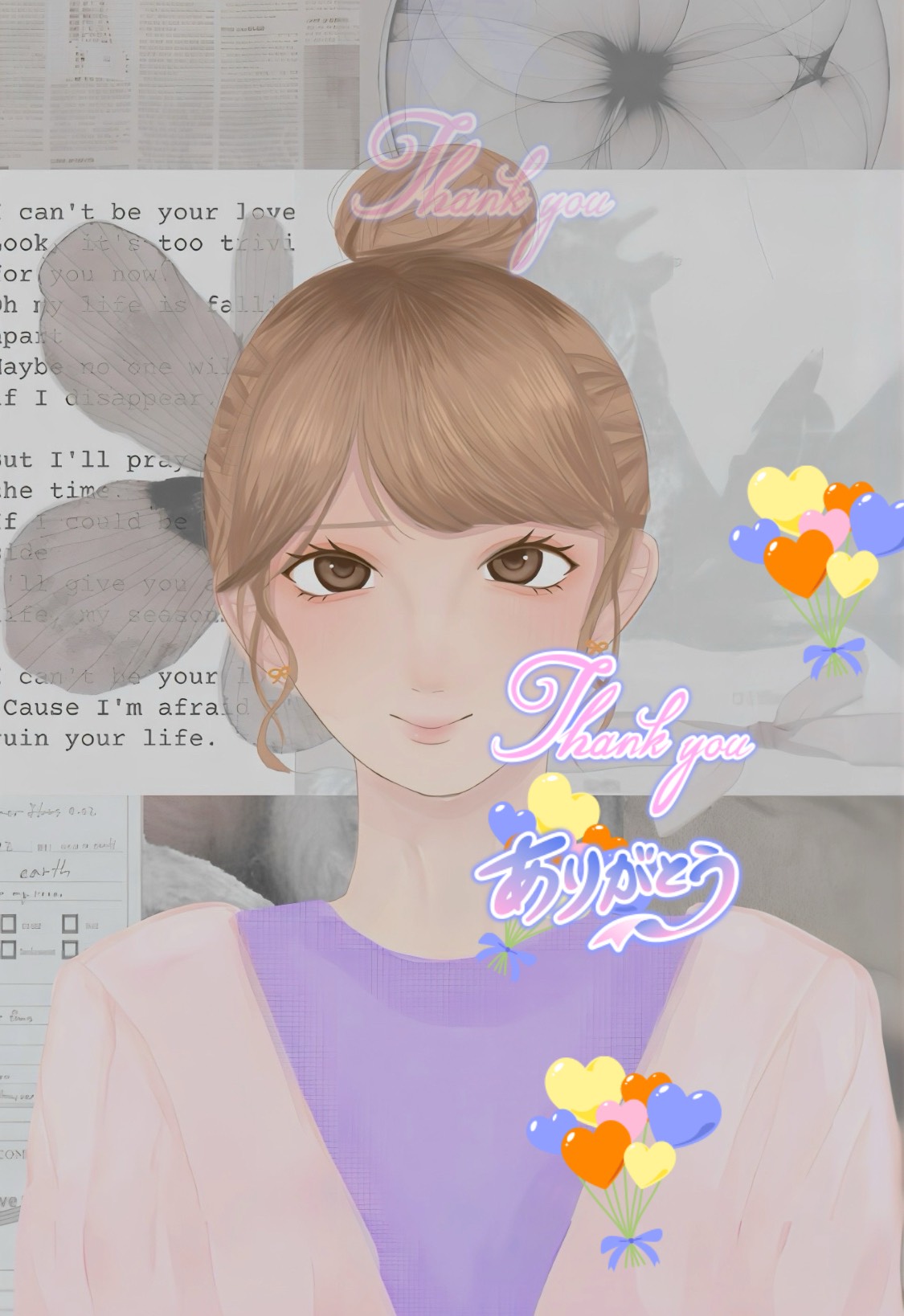 まったりな時間を𓂃𓈒𓋜