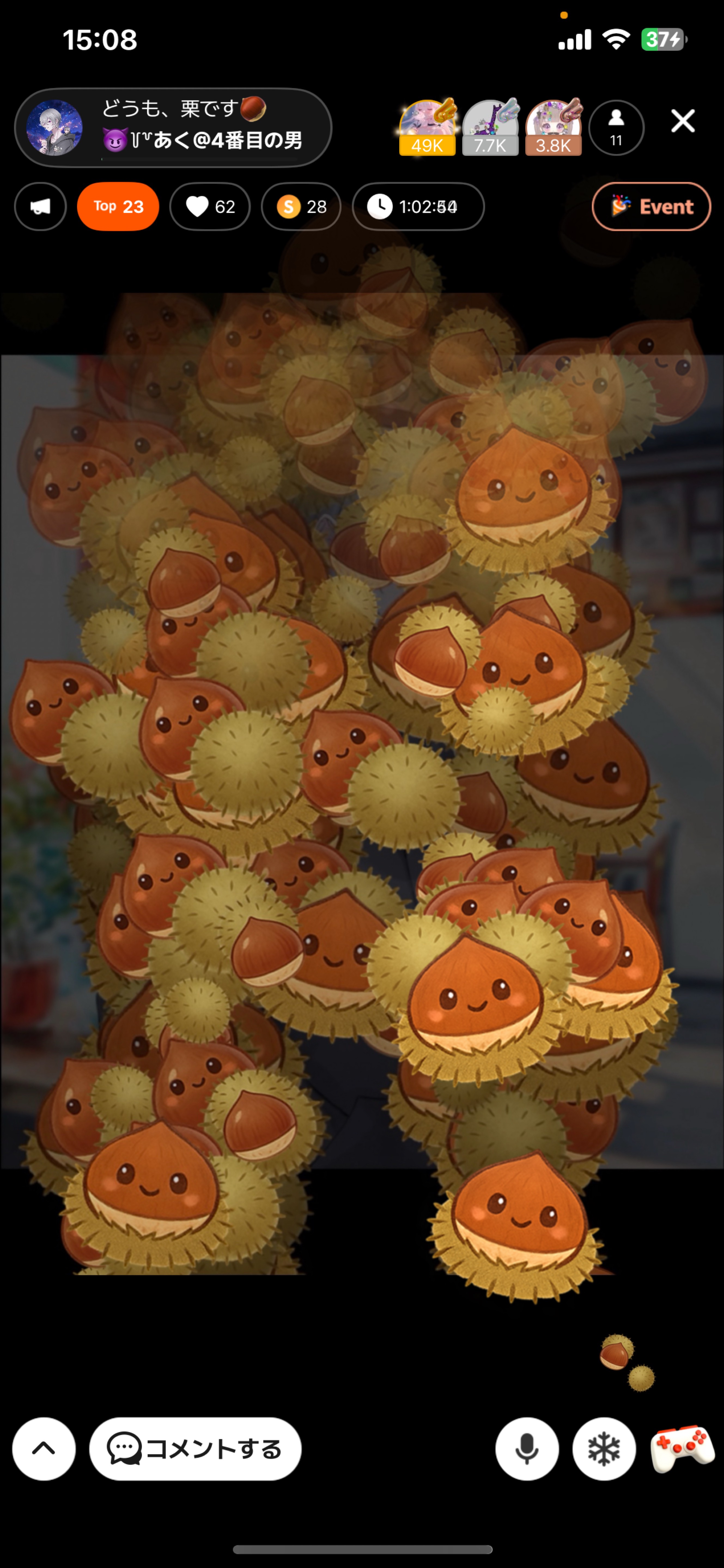 どうも、栗です🌰