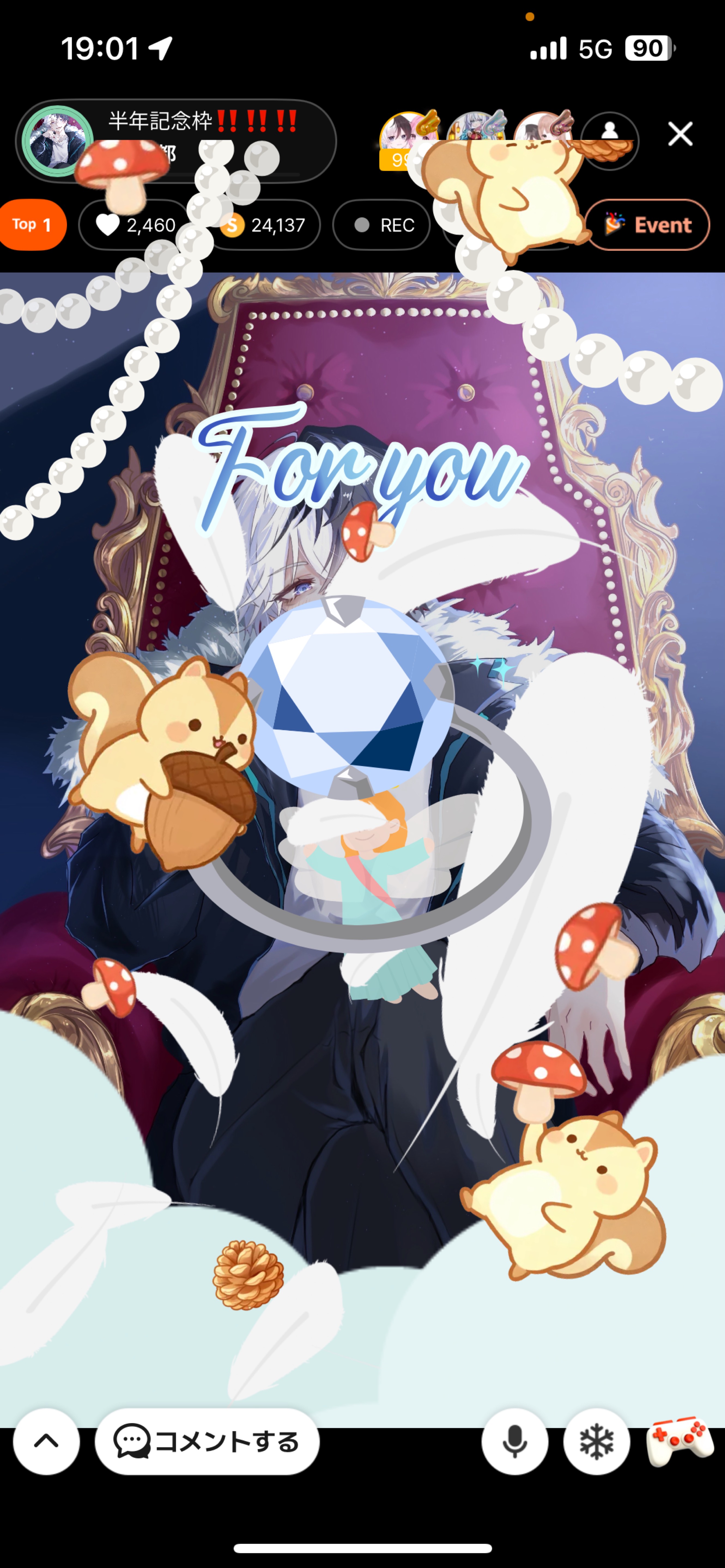 半年記念枠‼️‼️‼️