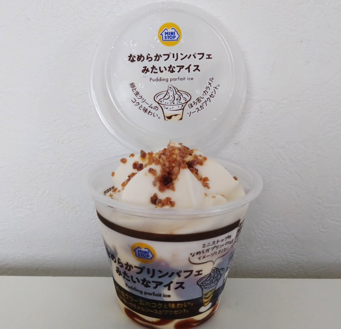 まったりな時間を𓂃𓈒𓋜