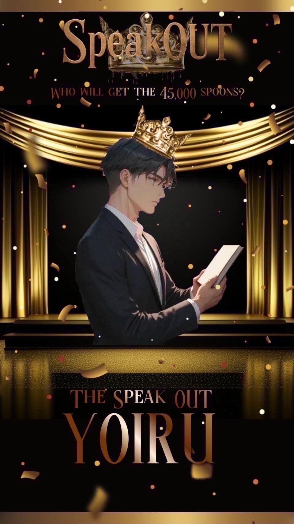 枠主の声で遊ぶ枠