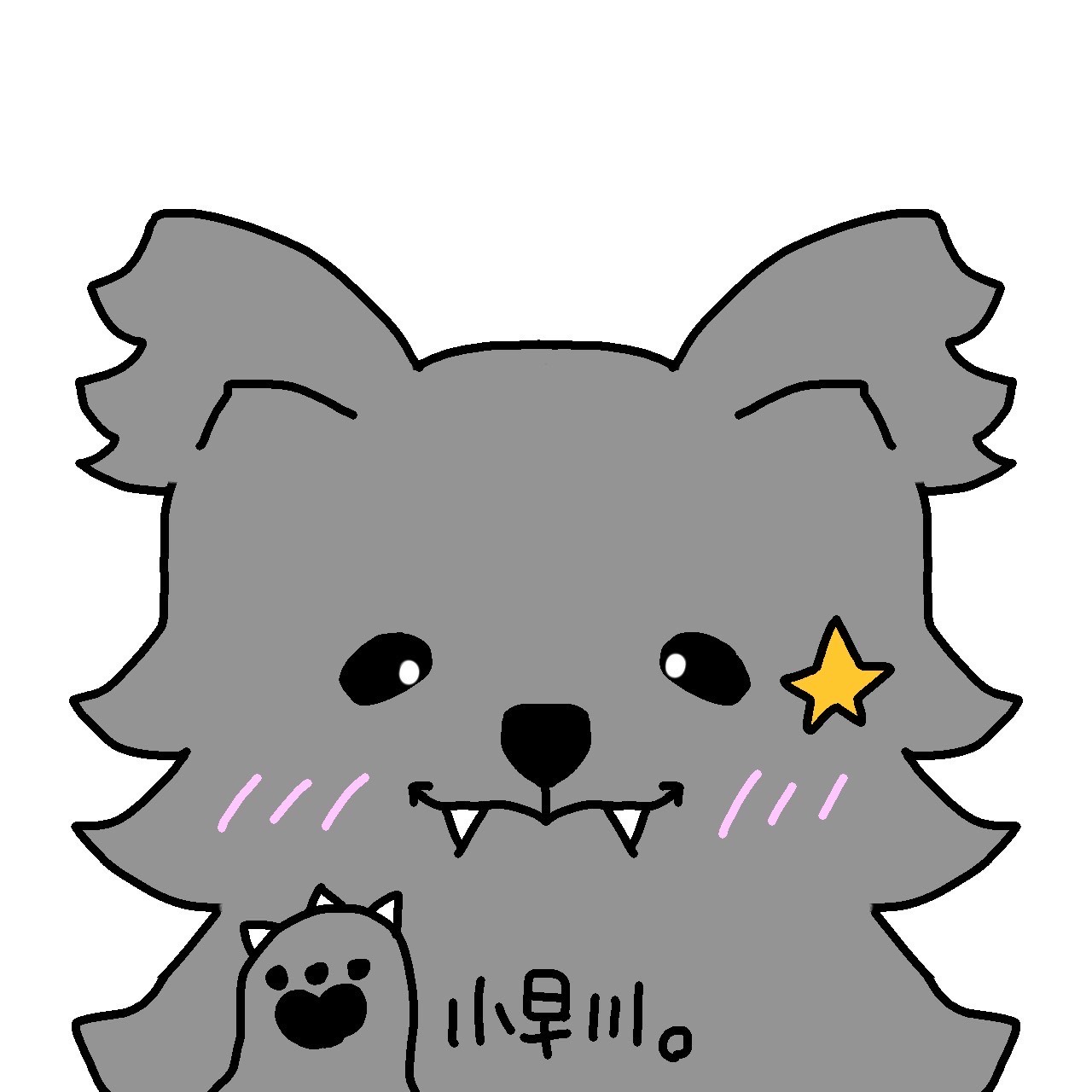 悩み聞きます👂